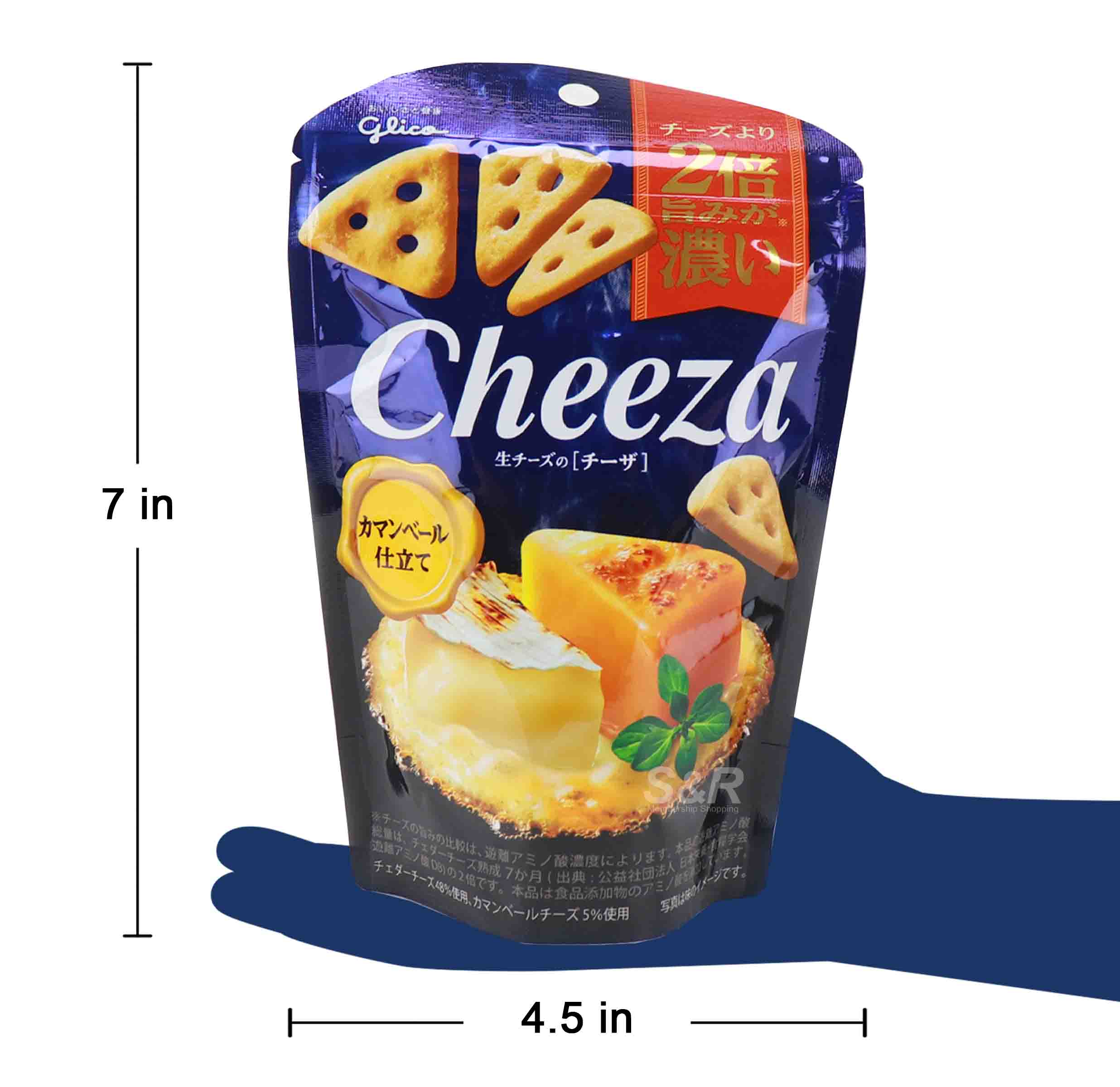 Glico Cheeza