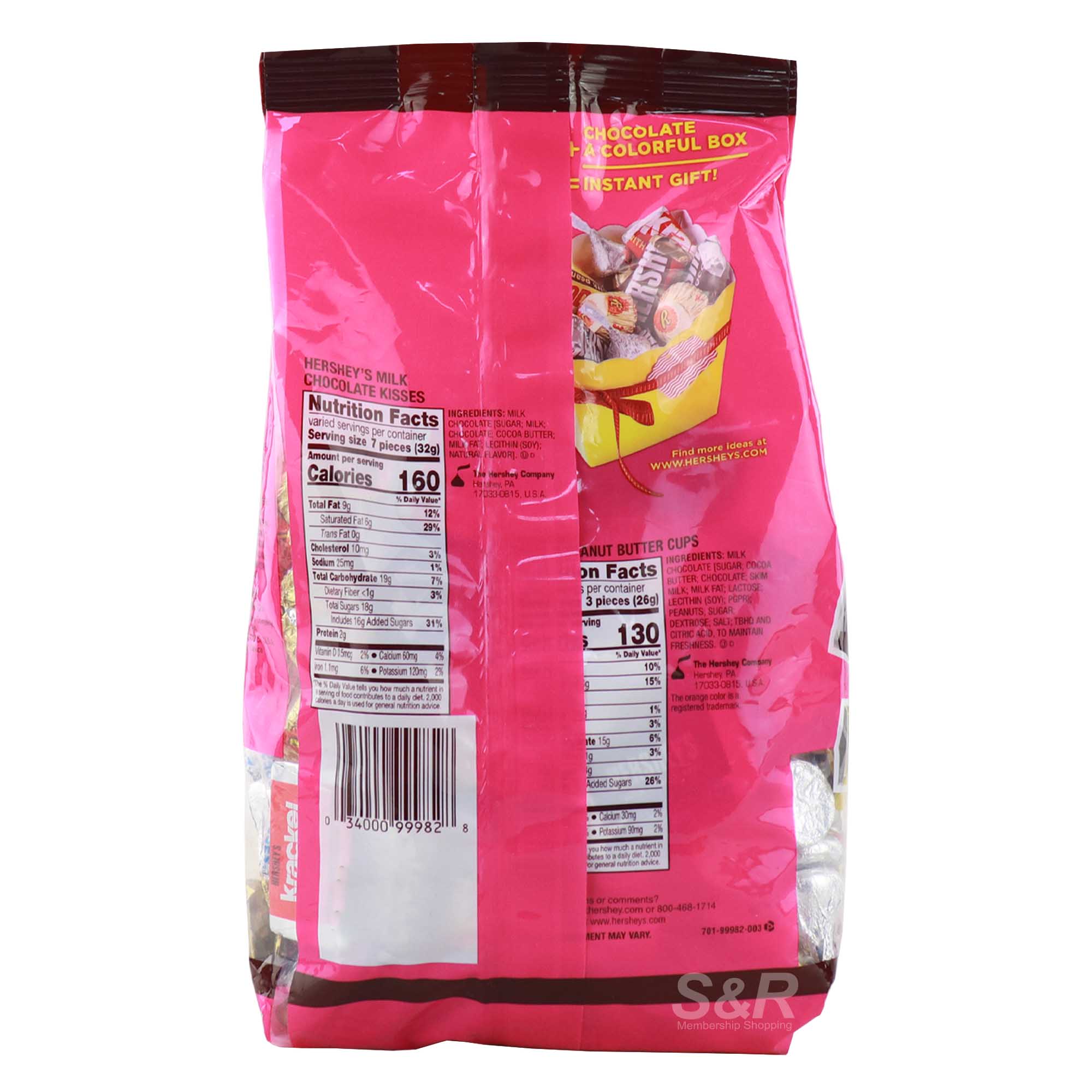 Hershey's Chocolate Candy Assortment Party Pack