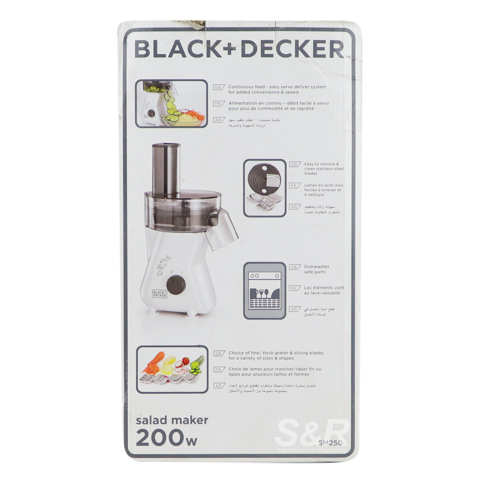 Black & Decker Salad Maker