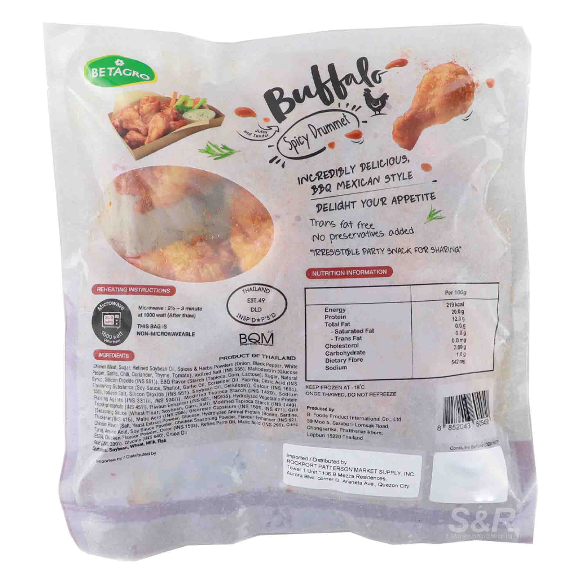 Betagro Buffalo Spicy Drummet
