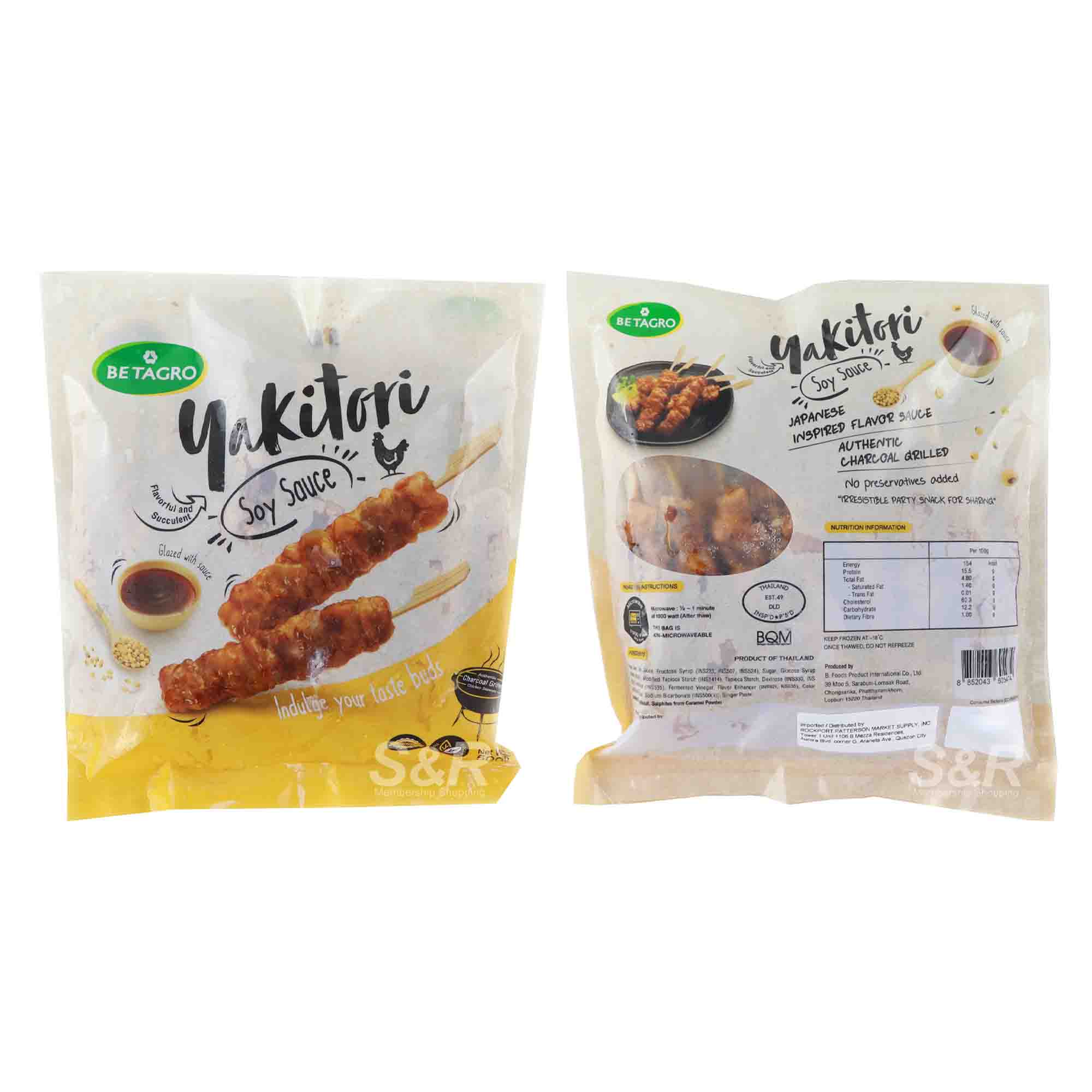 Betagro Yakitori Chicken Soy Sauce