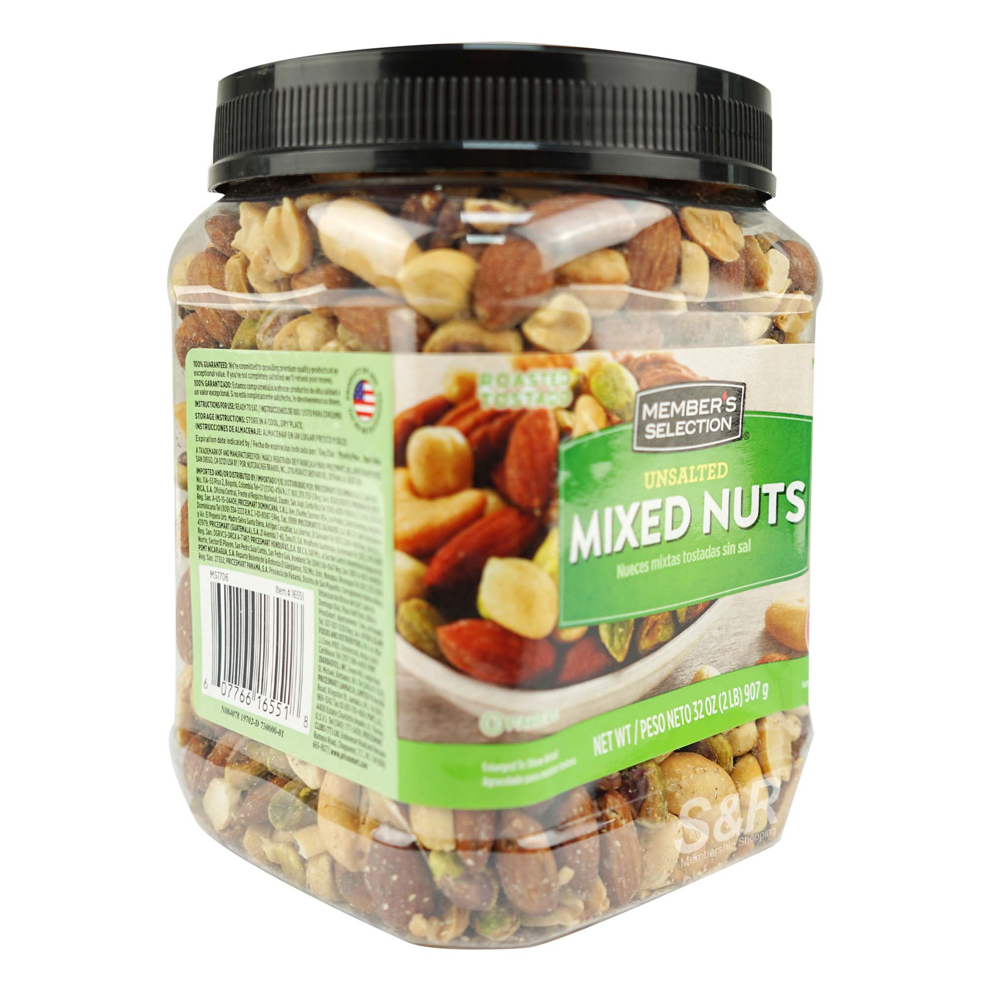 Member's Selection Unsalted Mixed Nuts