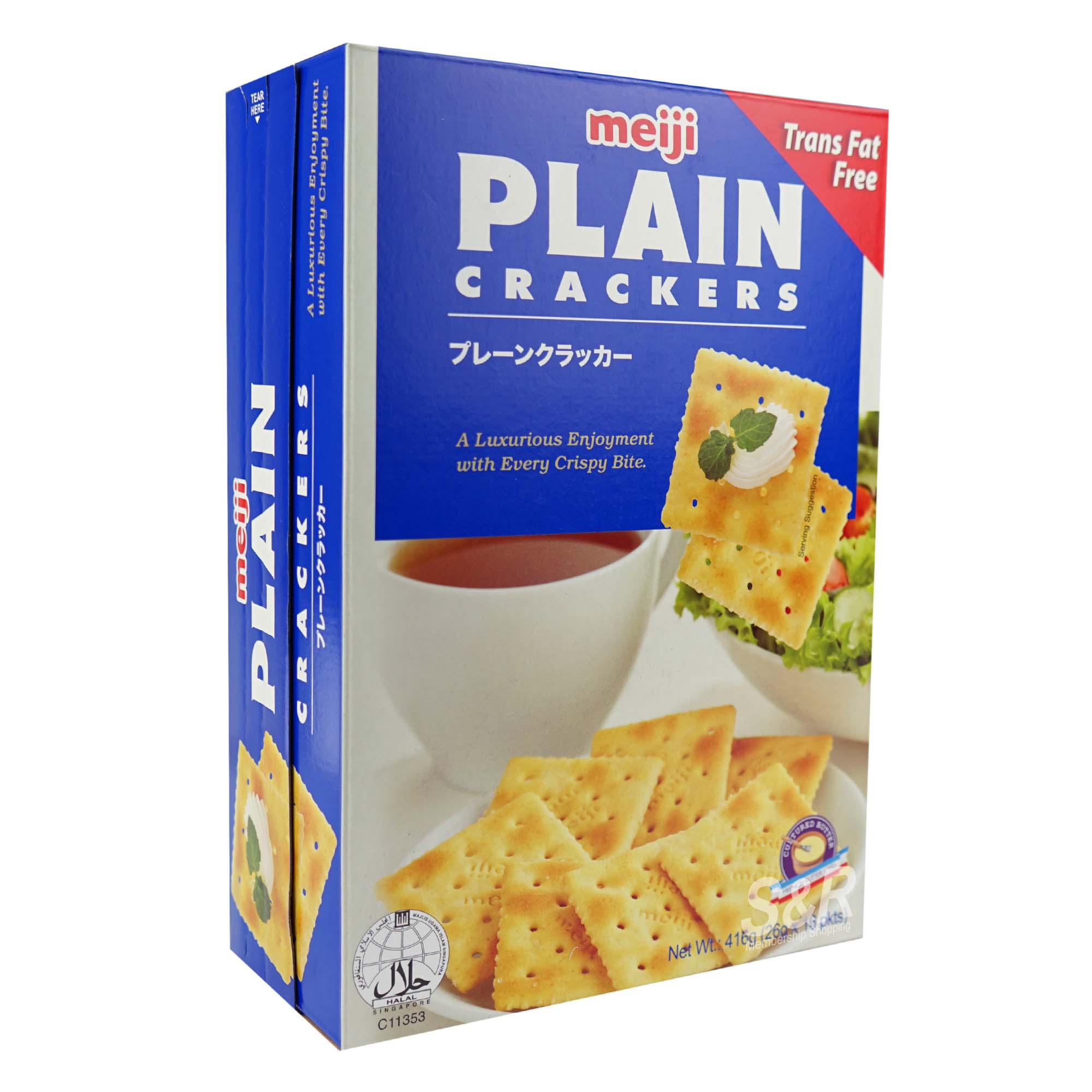 to S&R Shopping S&R Shopping