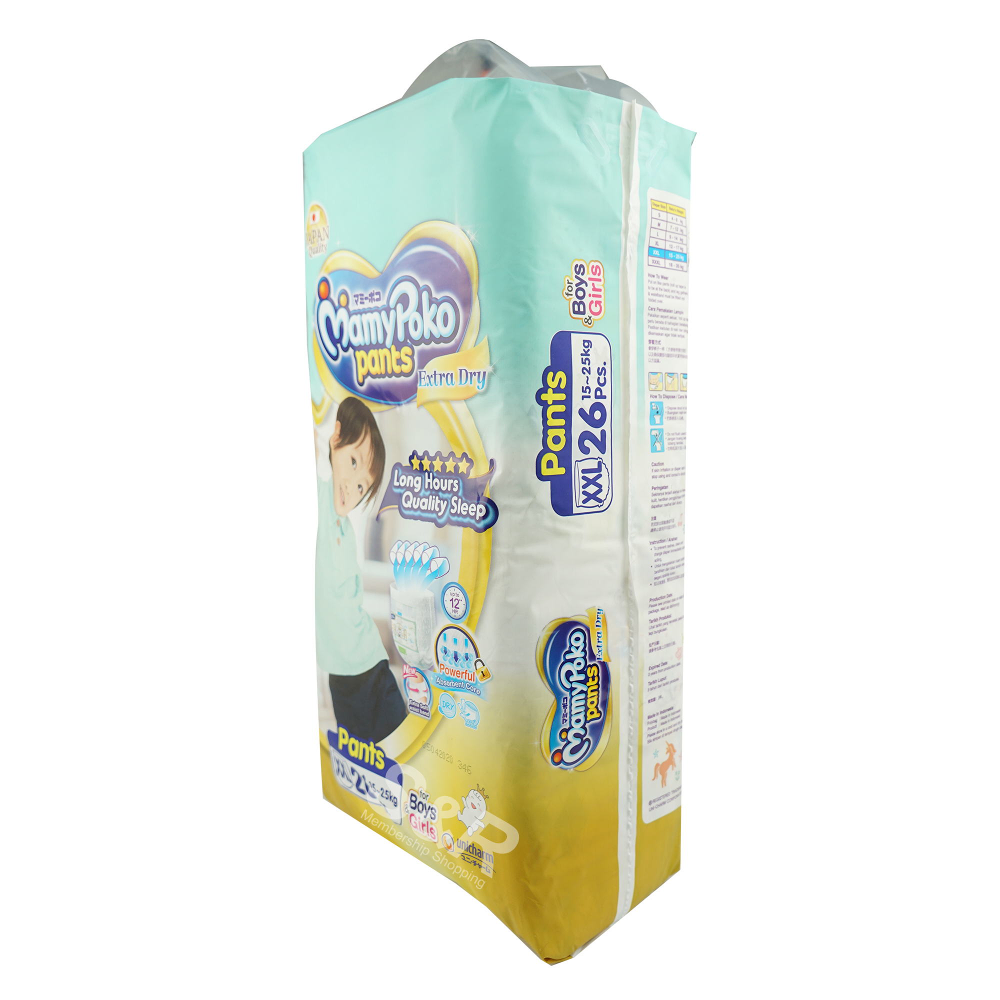 Mamypoko Pants Extra Dry XXL-sized Disposable Baby Diapers