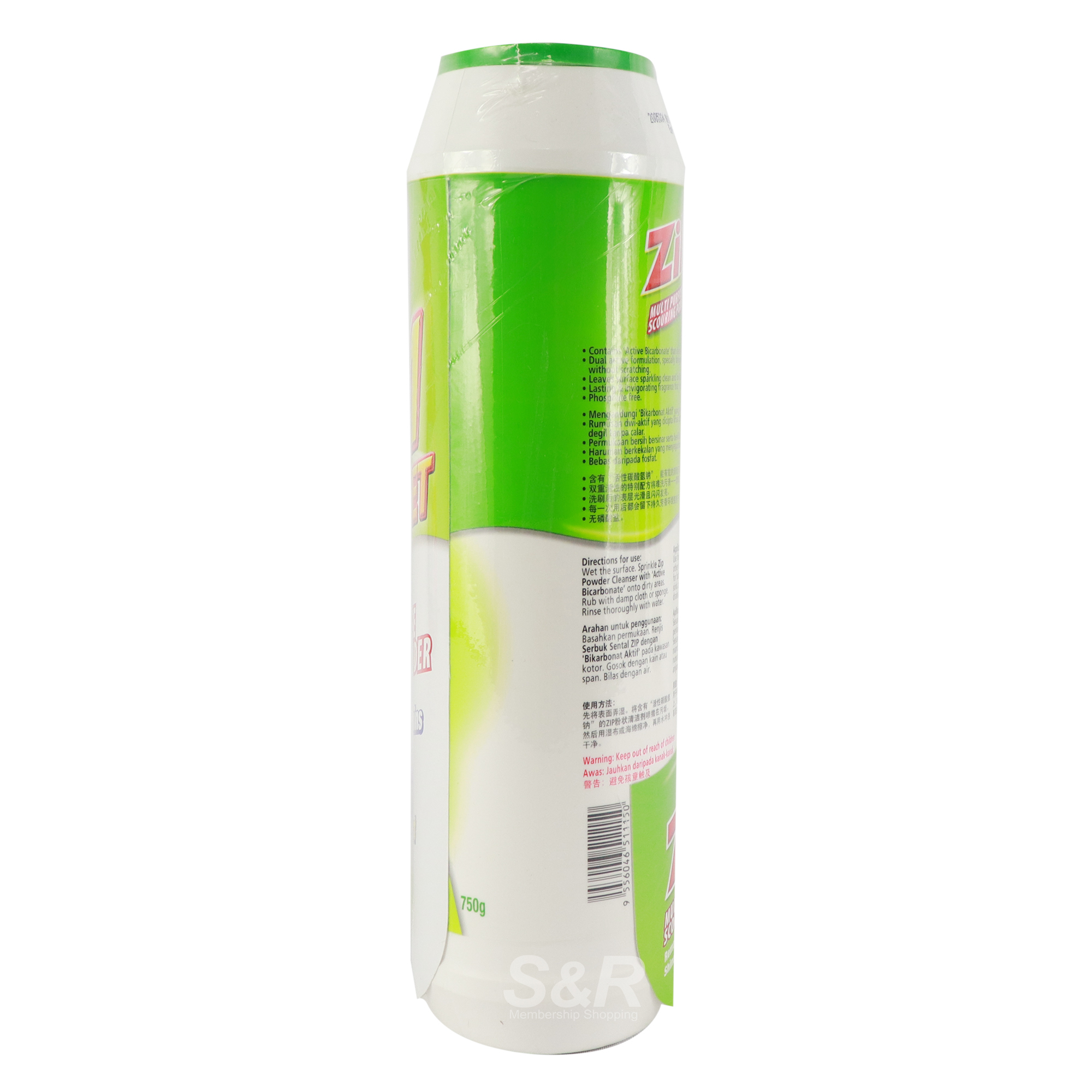Zip Multi-Purpose Scouring Powder 3 in 1 Jumbo Set Lemon Scented