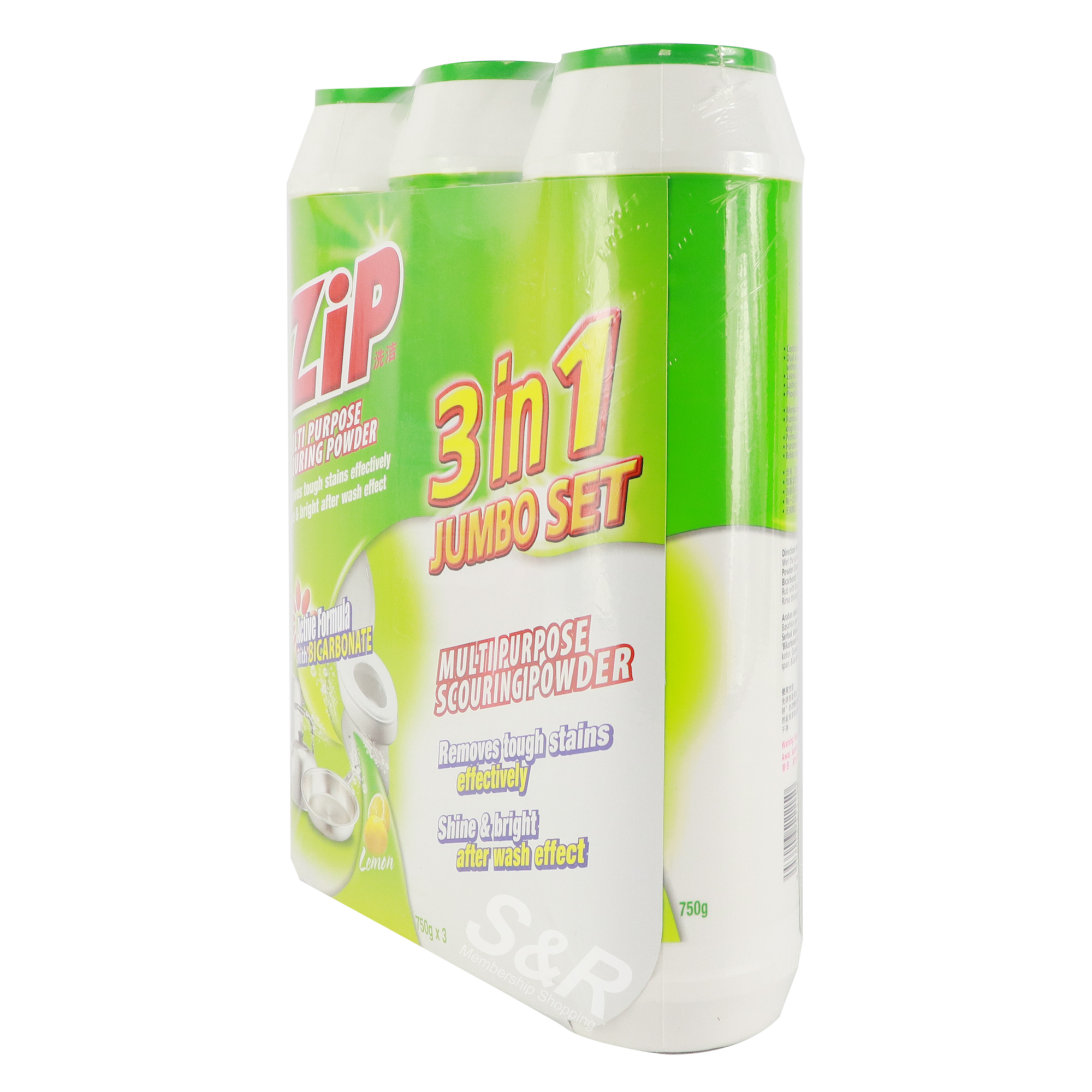 Zip Multi-Purpose Scouring Powder 3 in 1 Jumbo Set Lemon Scented
