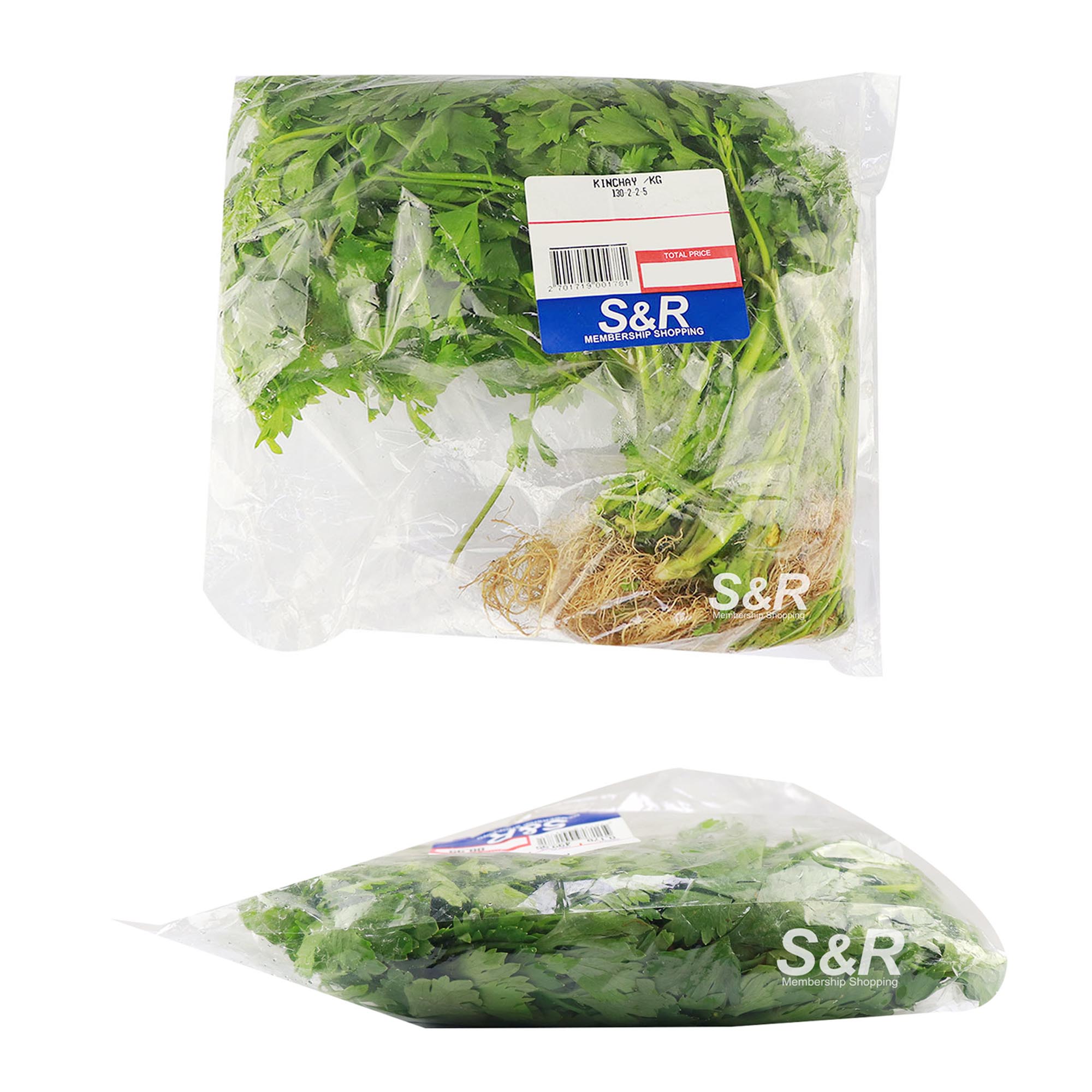 S&R Membership Shopping Kinchay