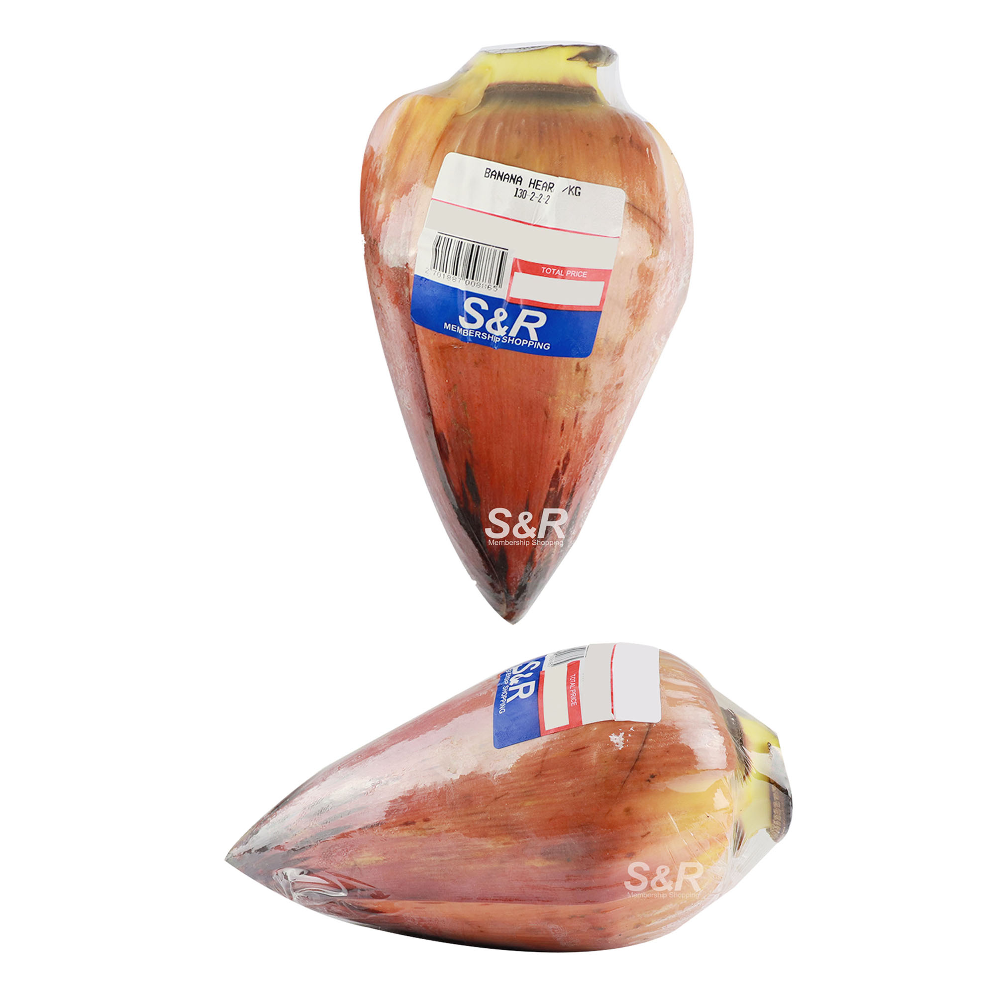 S&R Membership Shopping Banana heart