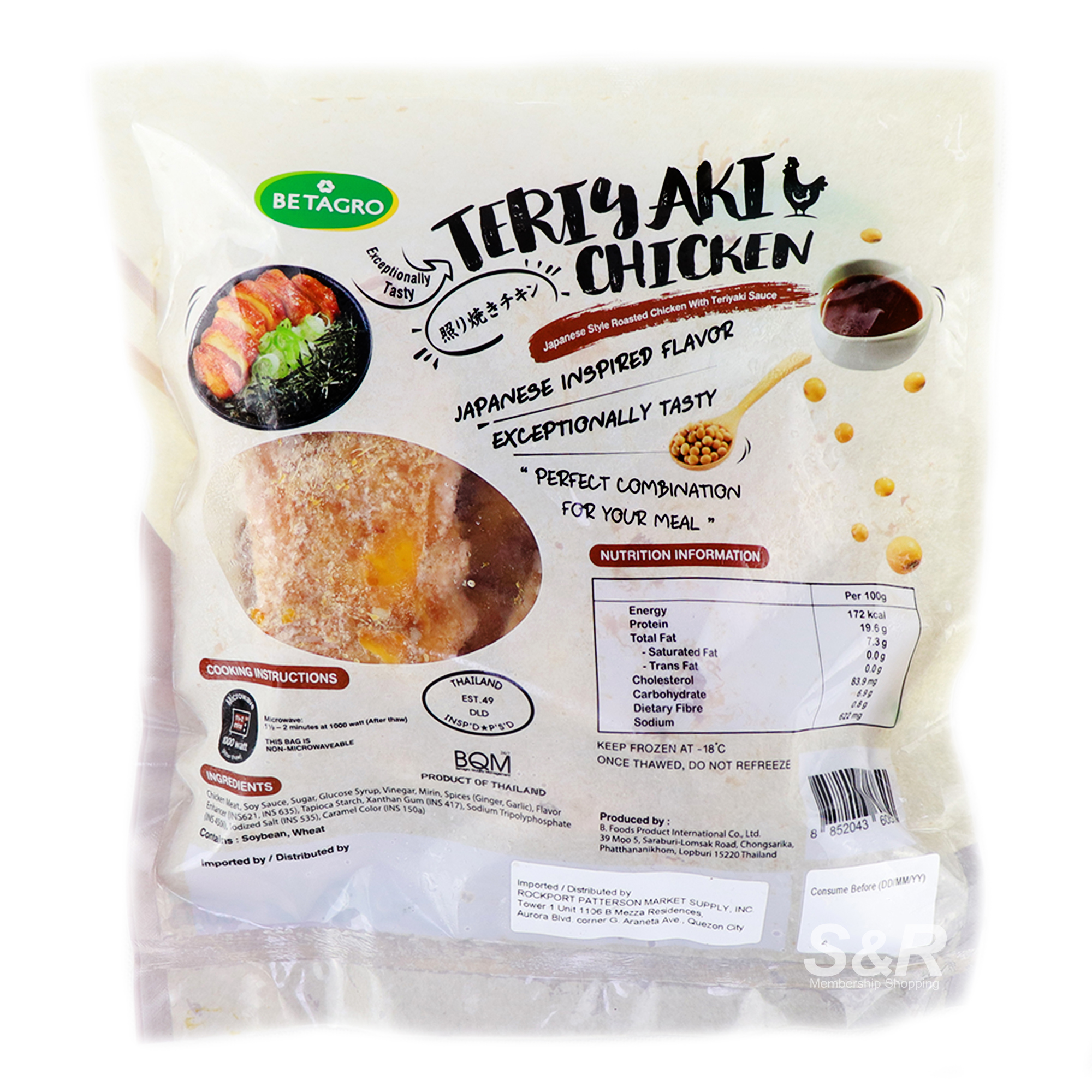 Betagro Teriyaki Chicken