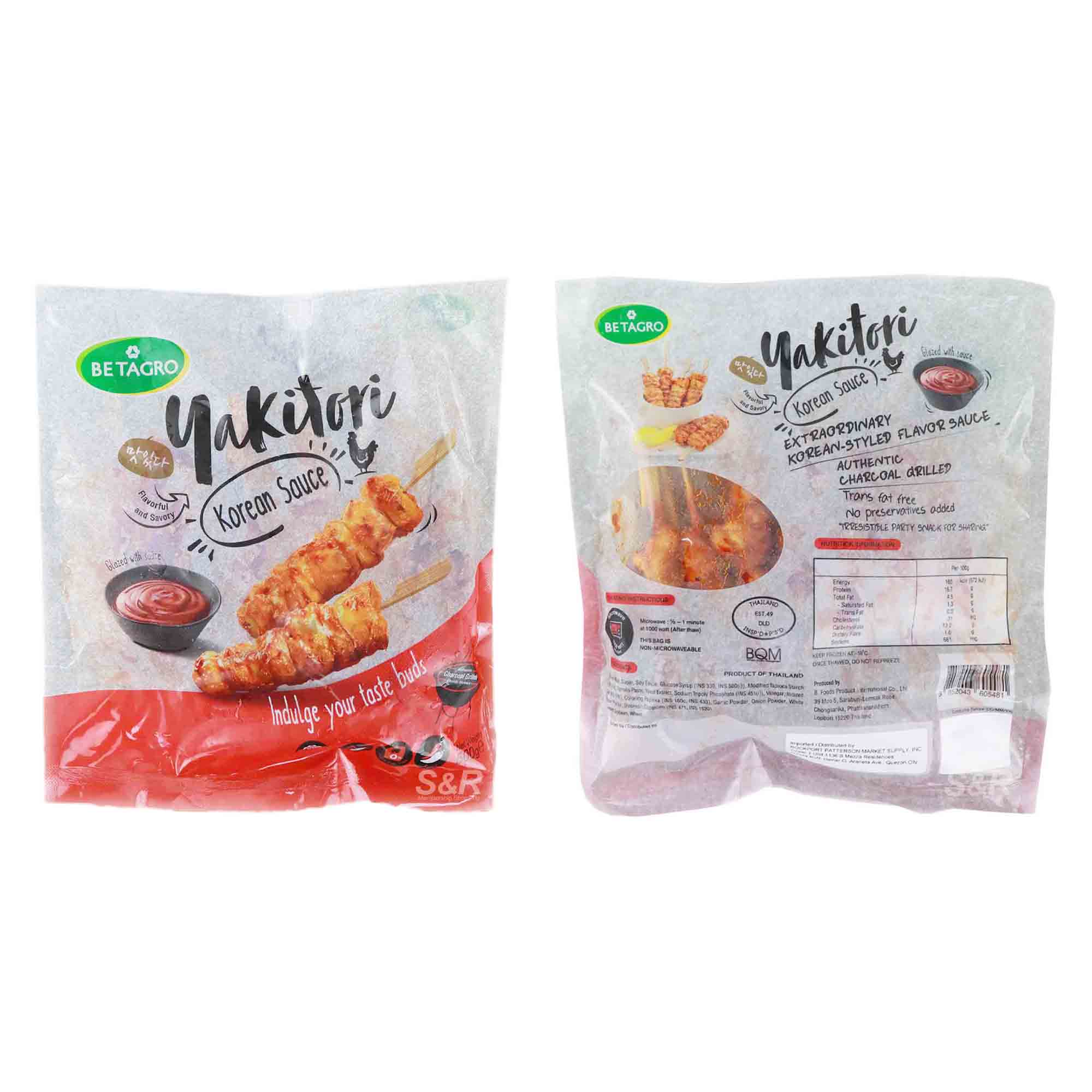 Betagro Yakitori Chicken Korean Sauce