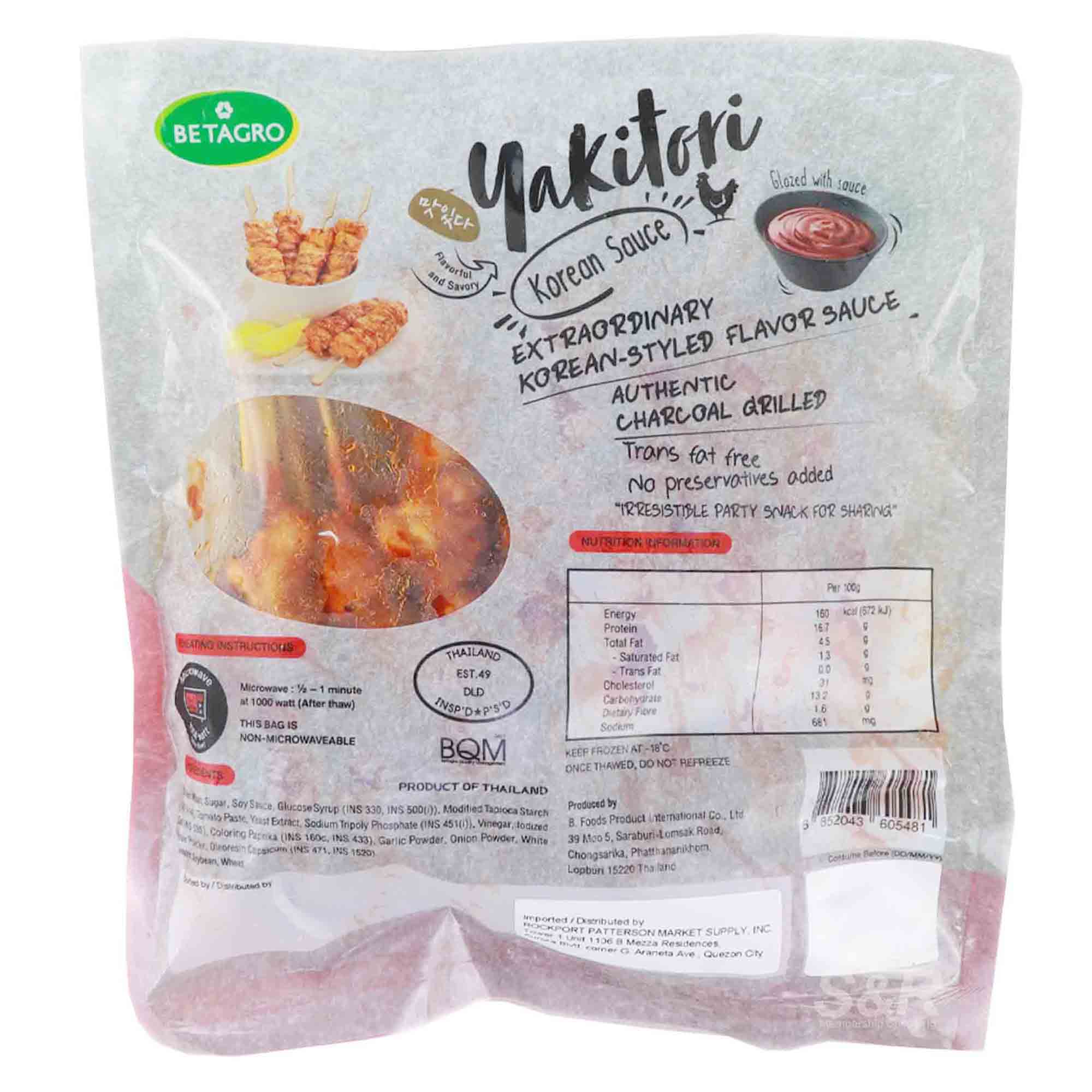 Betagro Yakitori Chicken Korean Sauce