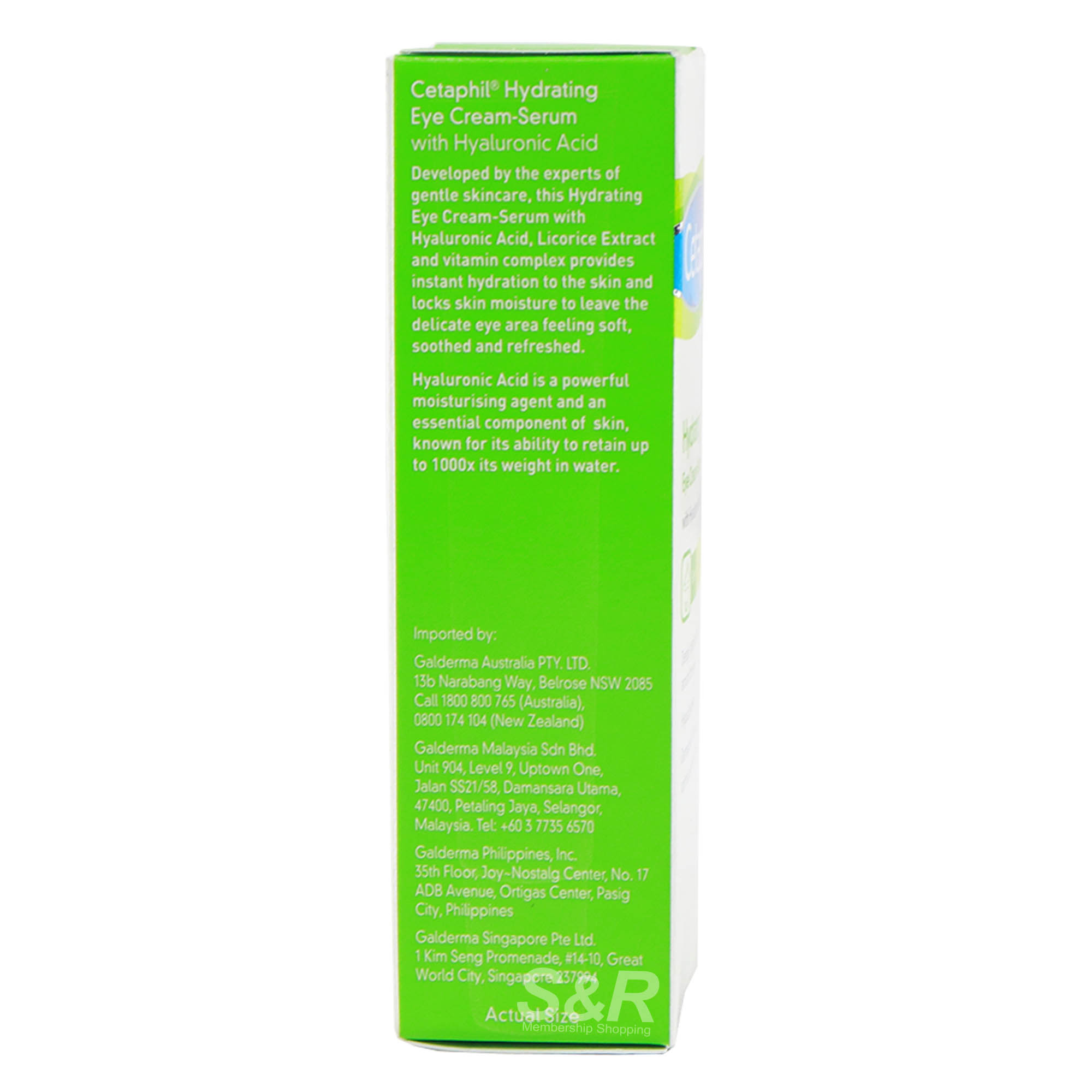 Cetaphil Eye Cream-Serum