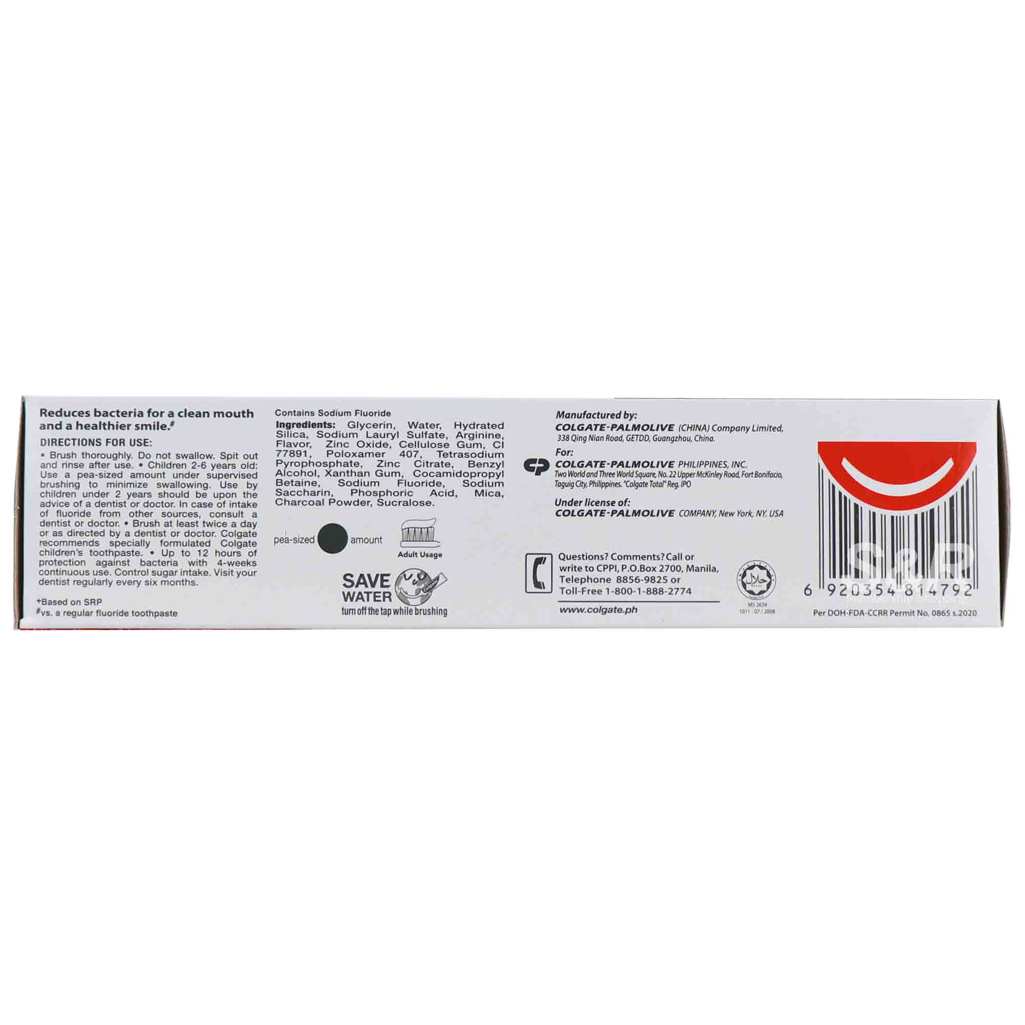Colgate Total12
