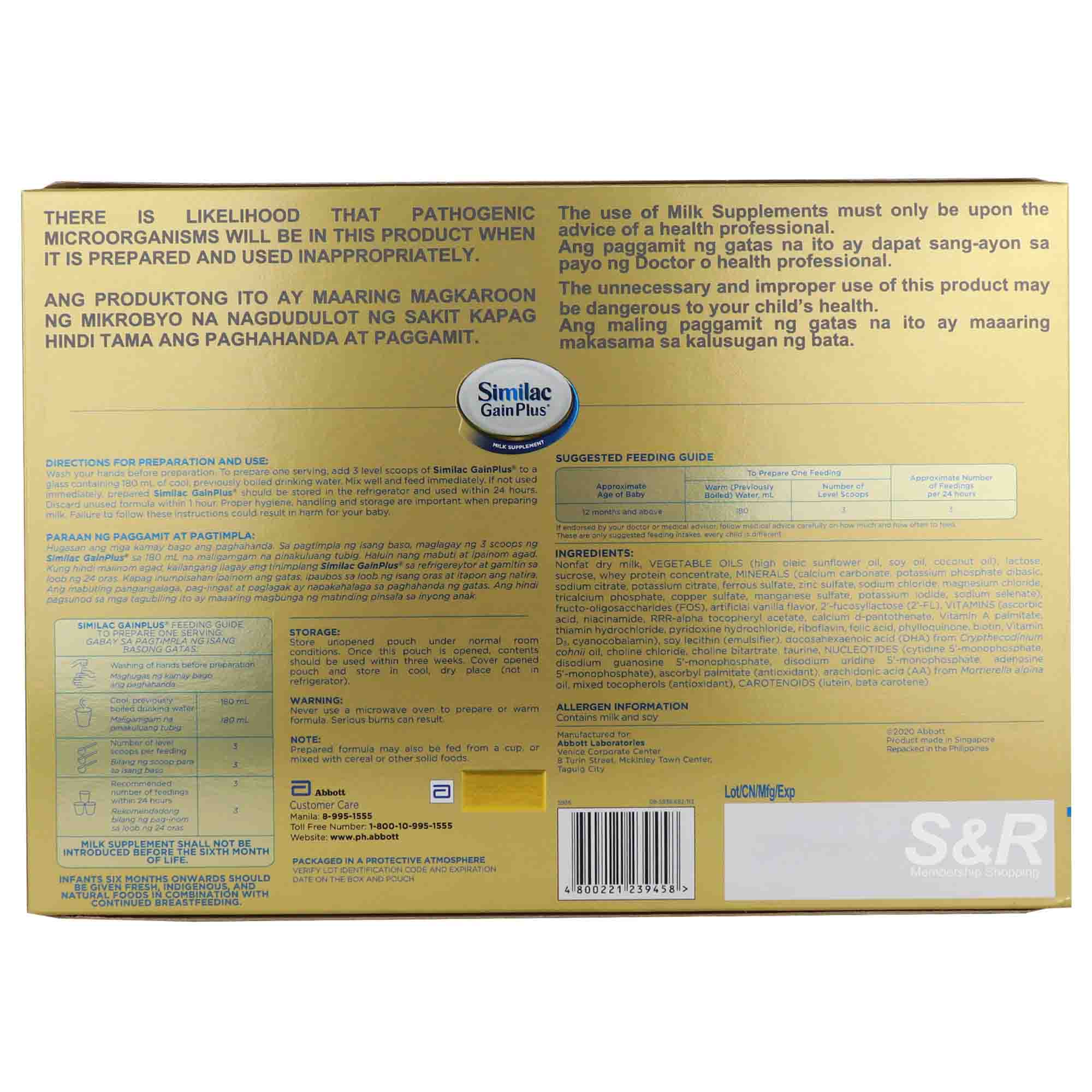 Similac Milk Supplement
