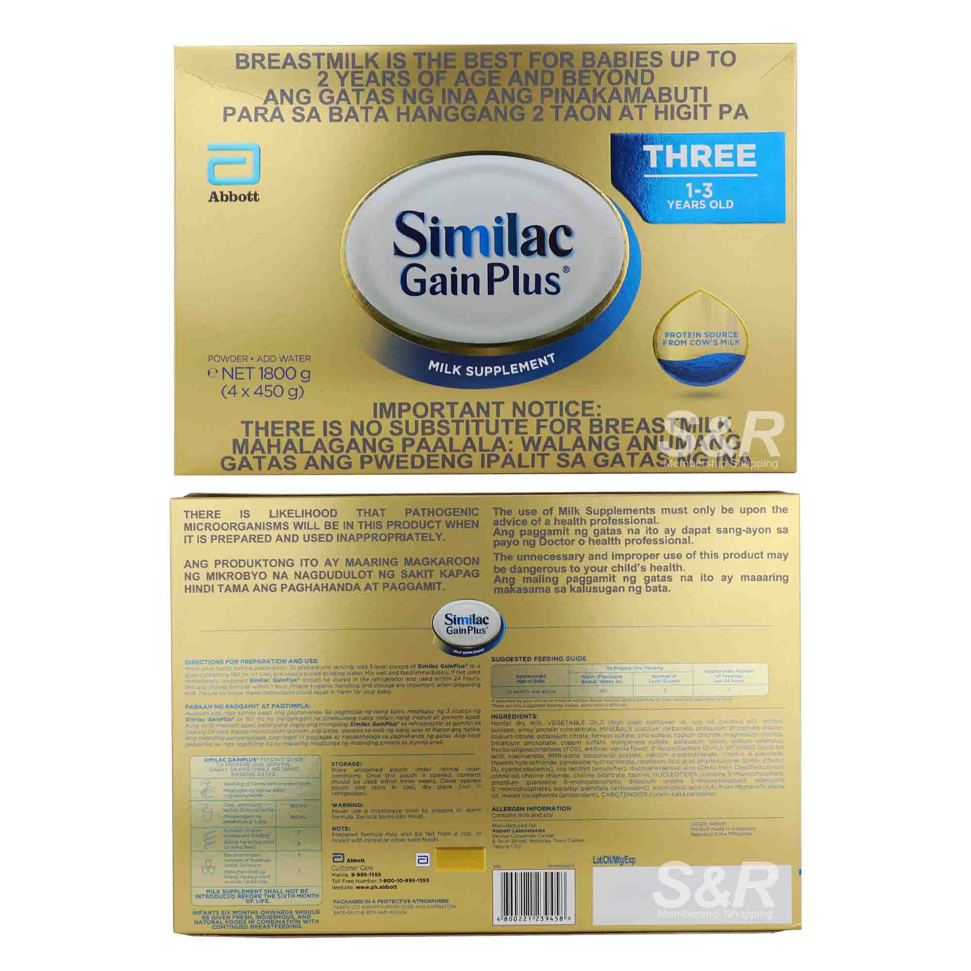 Similac Milk Supplement