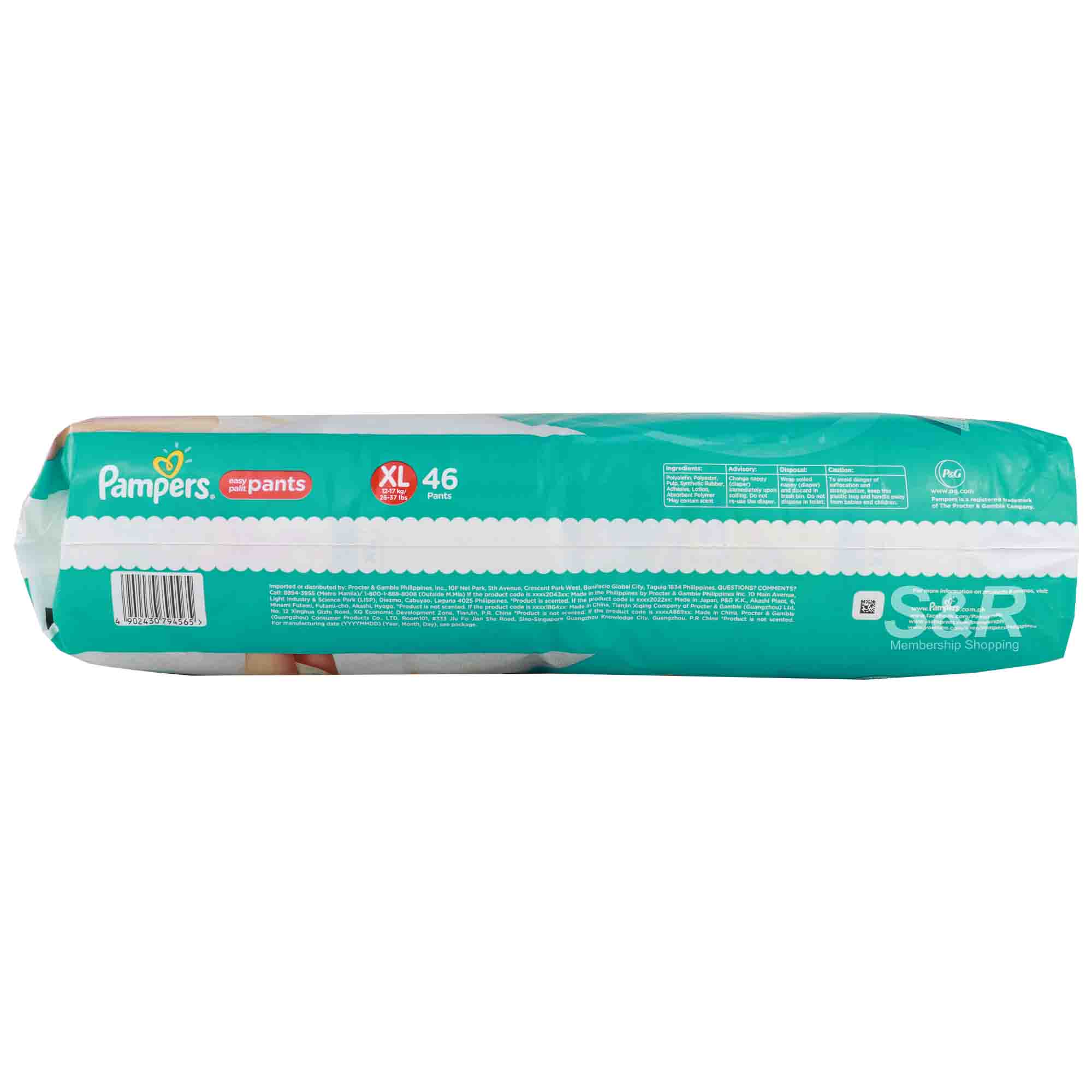Pampers Diaper Pants