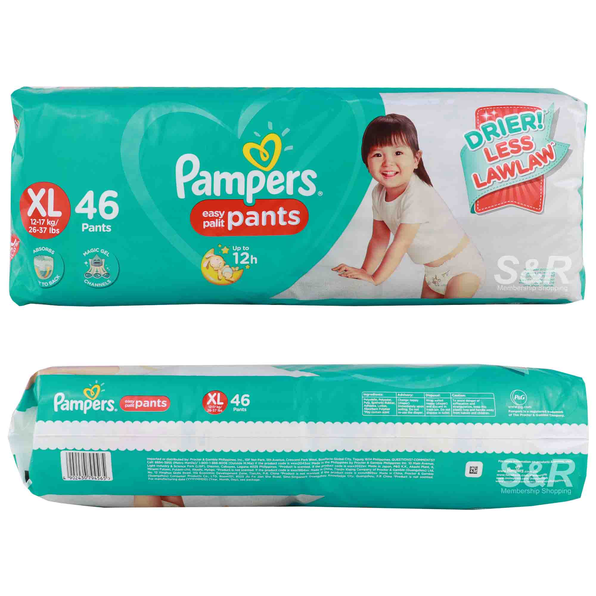 2 x Pampers Baby-Dry Size 3 6-11kg Diaper Pants 46pk | Catch.com.au