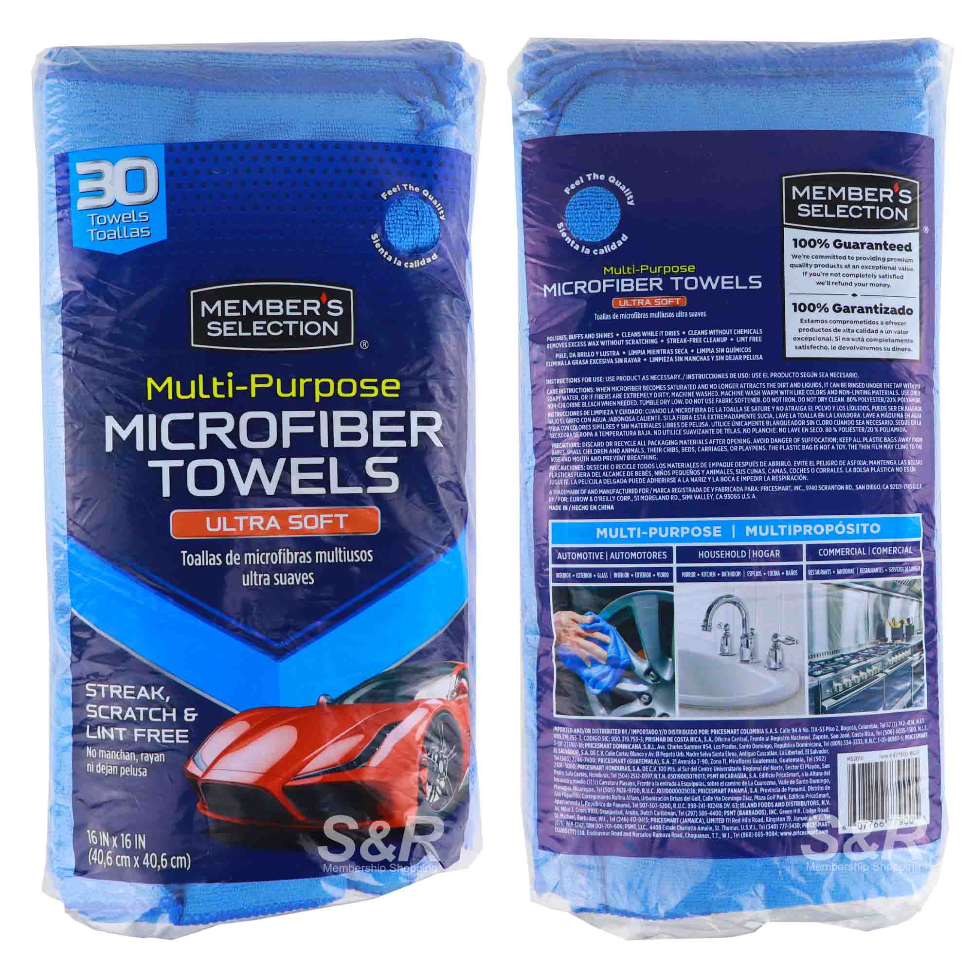 Member's Selection MultiPurpose Microfiber Towels Ultra Soft 30pcs