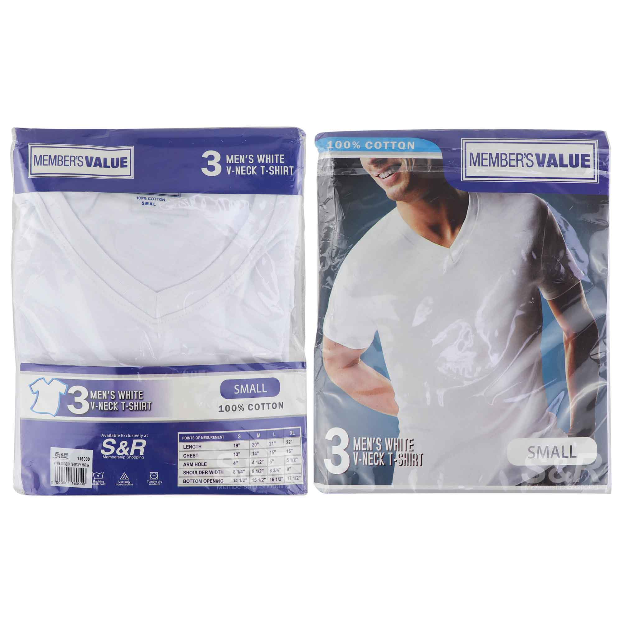 Member's Value Men's Small White