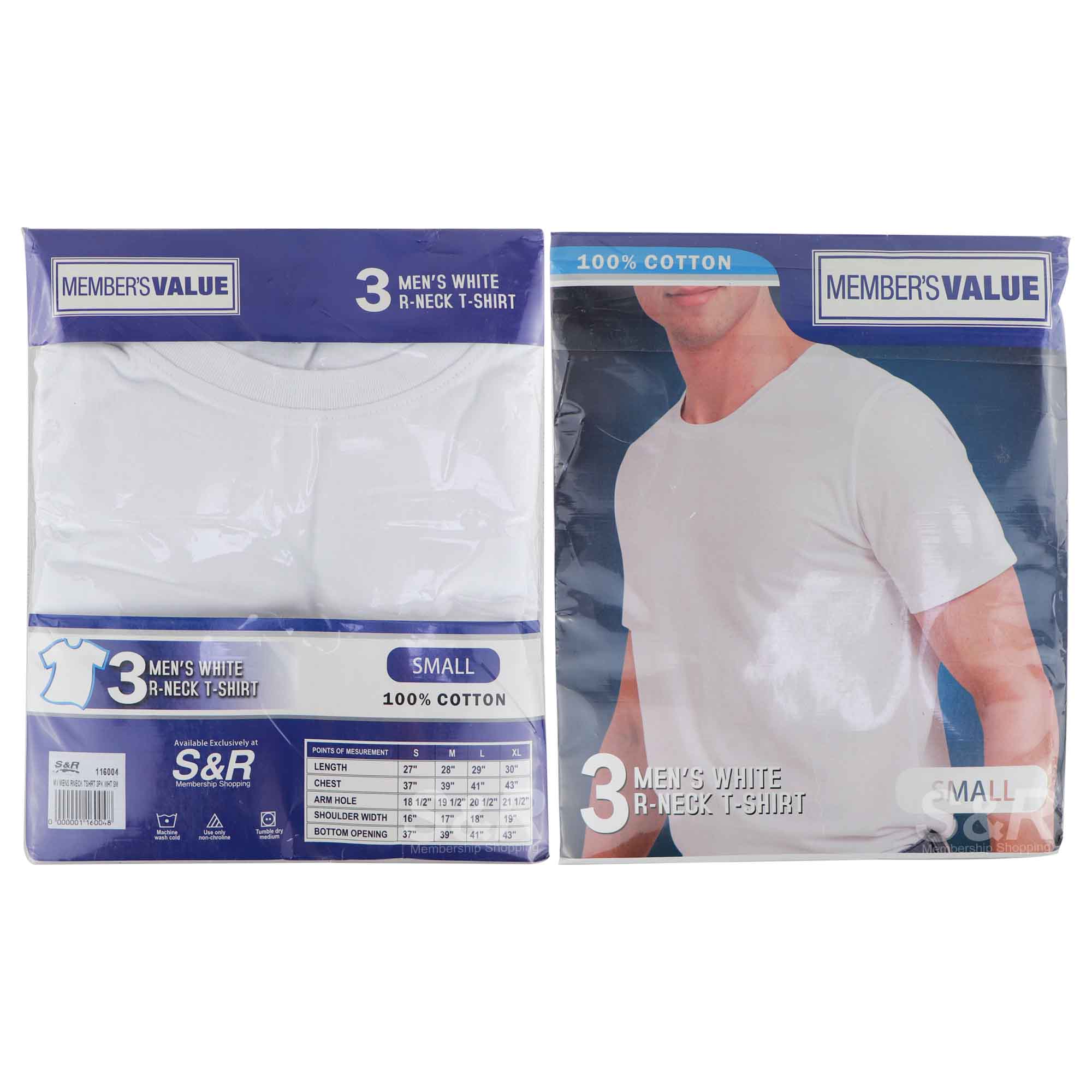 Member's Value Men's Small White