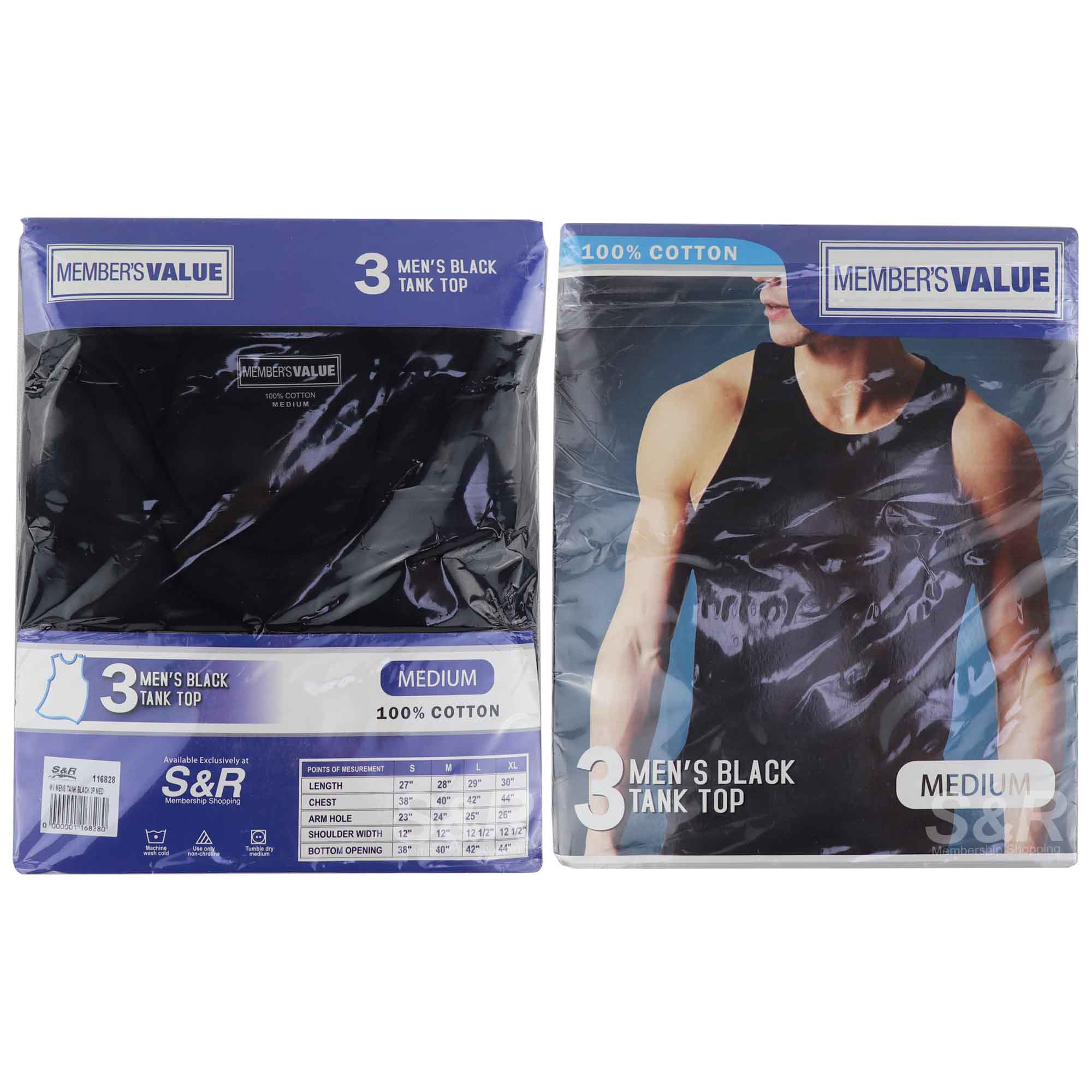 Member's Value Men's Medium