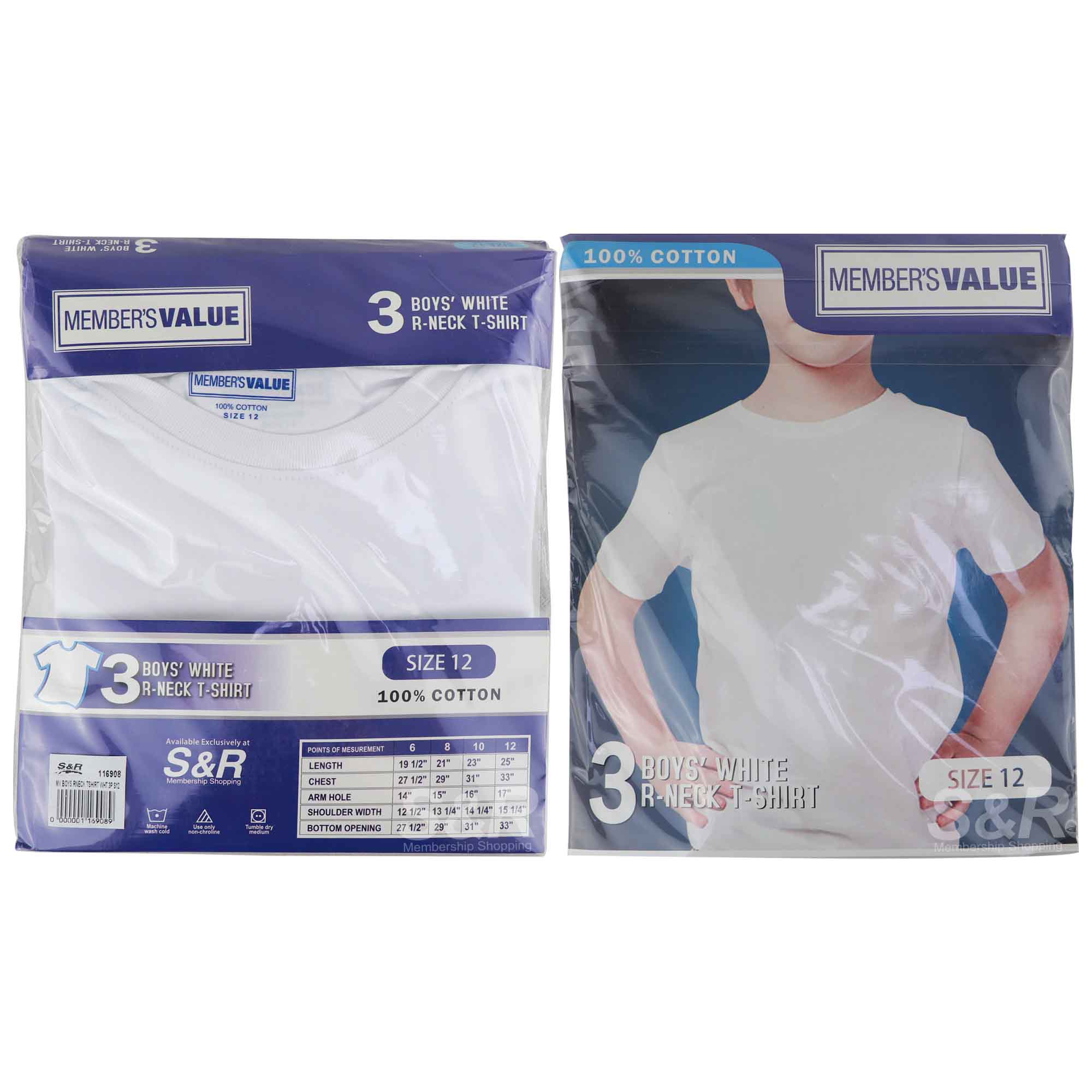 Member's Value Boys' Size 12