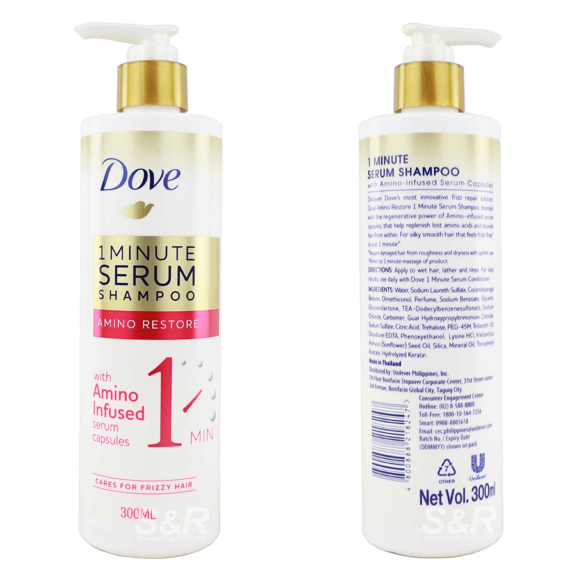 Dove 1 Minute Serum