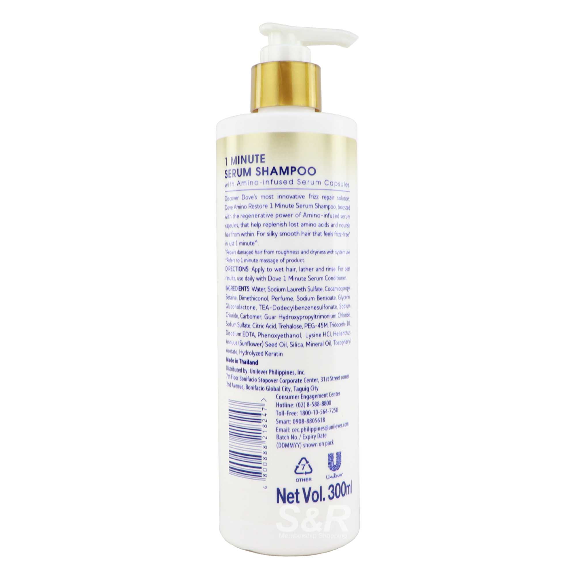 Dove 1 Minute Serum