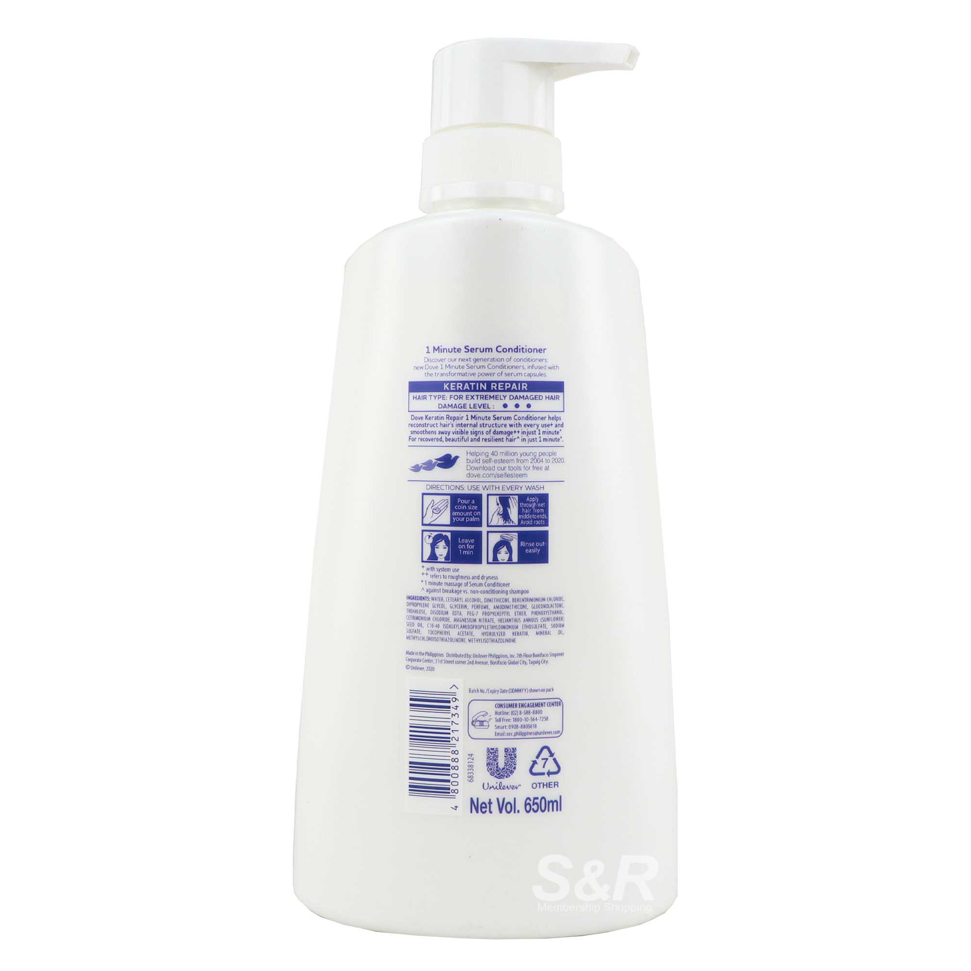 Dove 1 Minute Serum