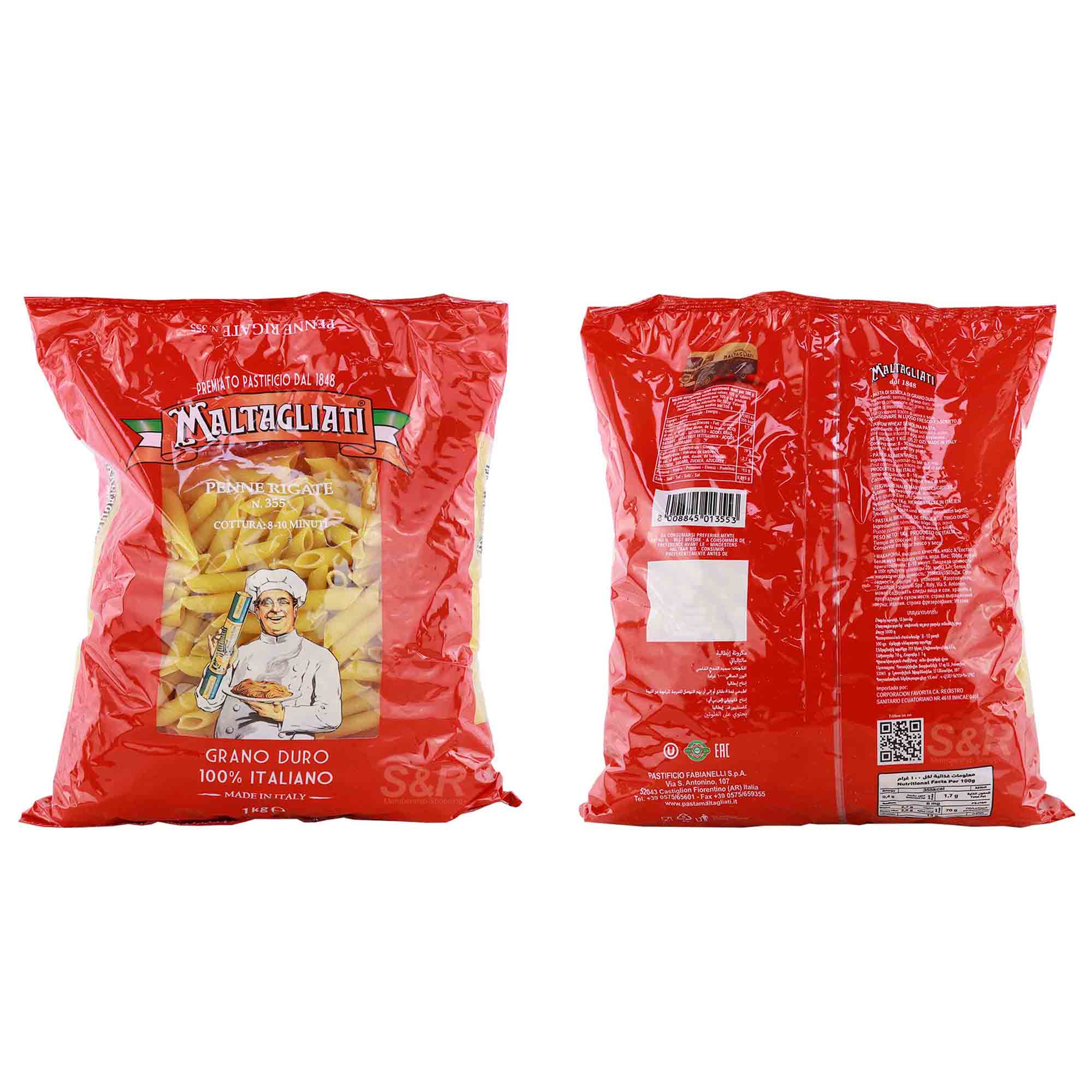 Penne Rigate