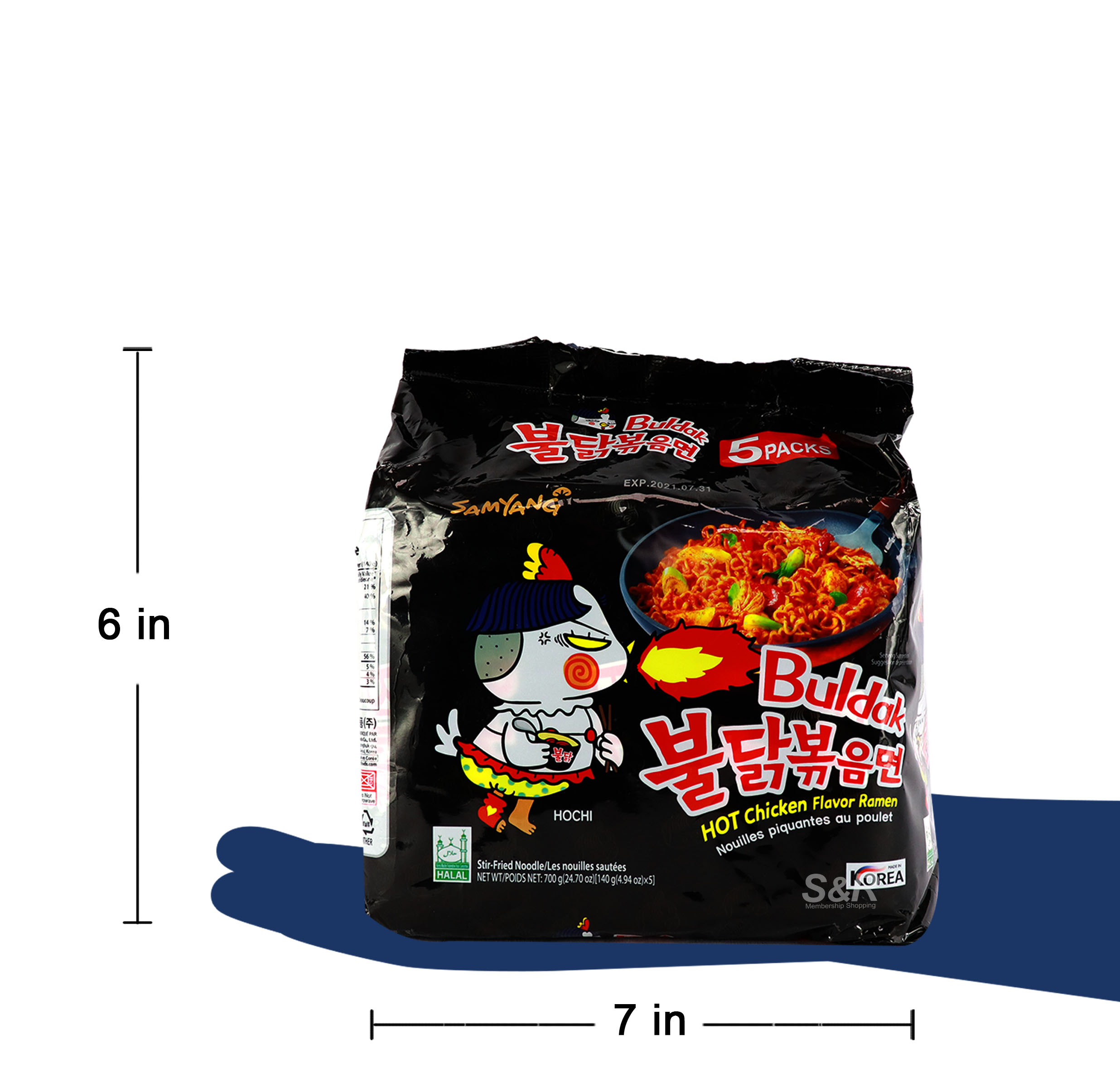 Samyang Hot Chicken Flavor