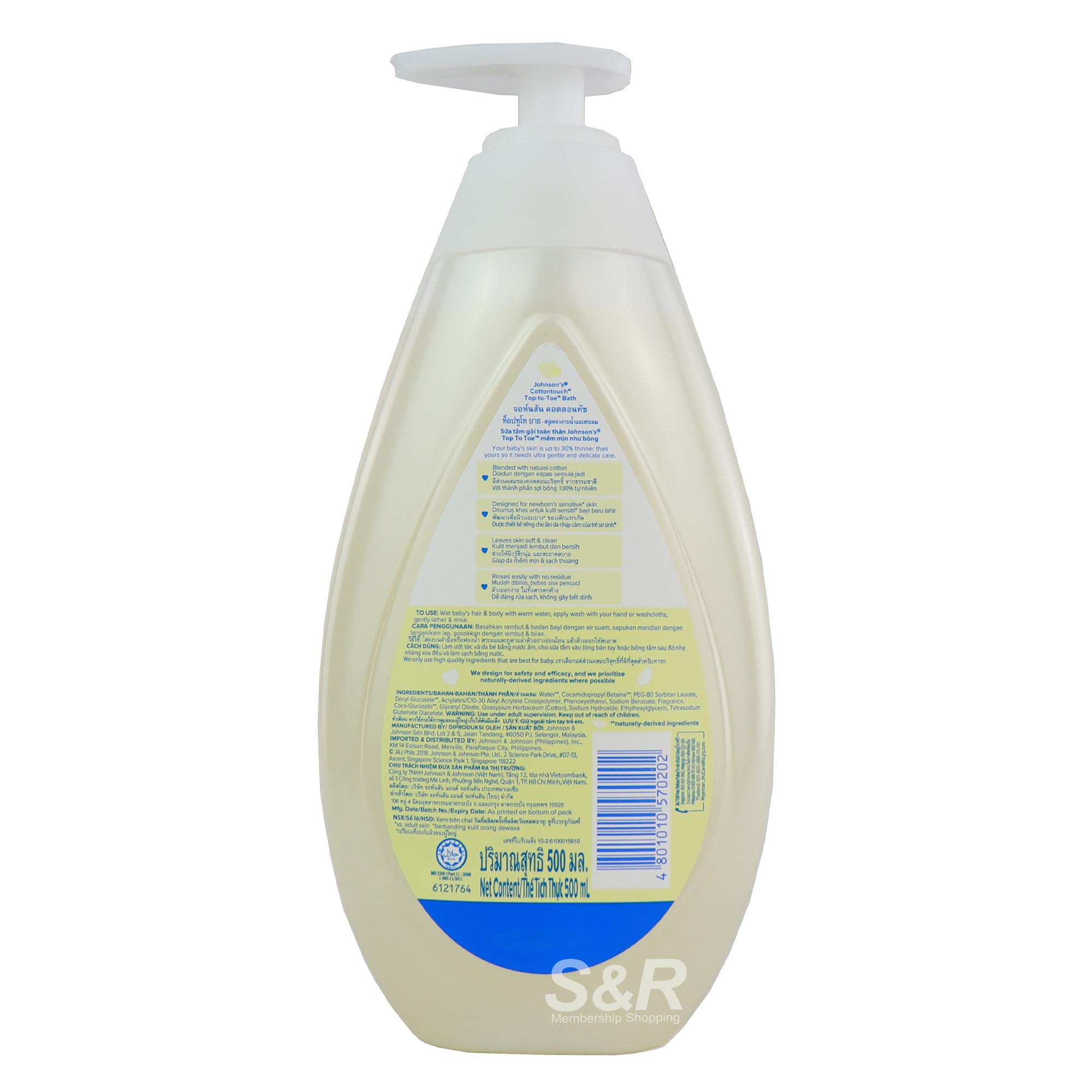 Johnson's Cottontouch Top-to-Toe Bath