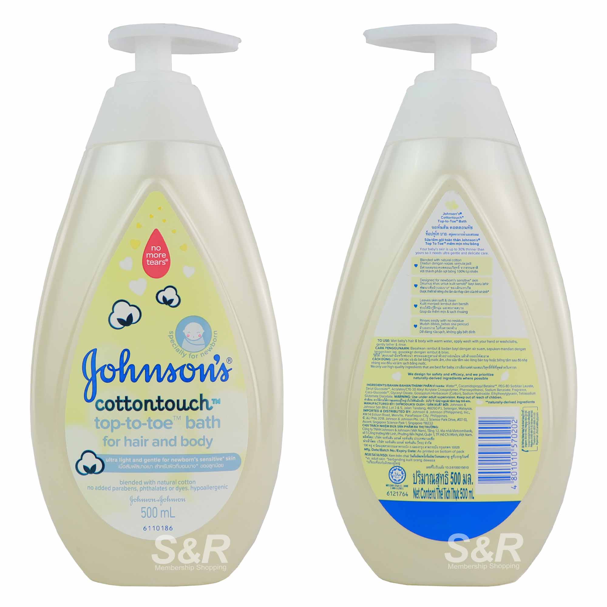 Johnson's Cottontouch Top-to-Toe Bath 500mL