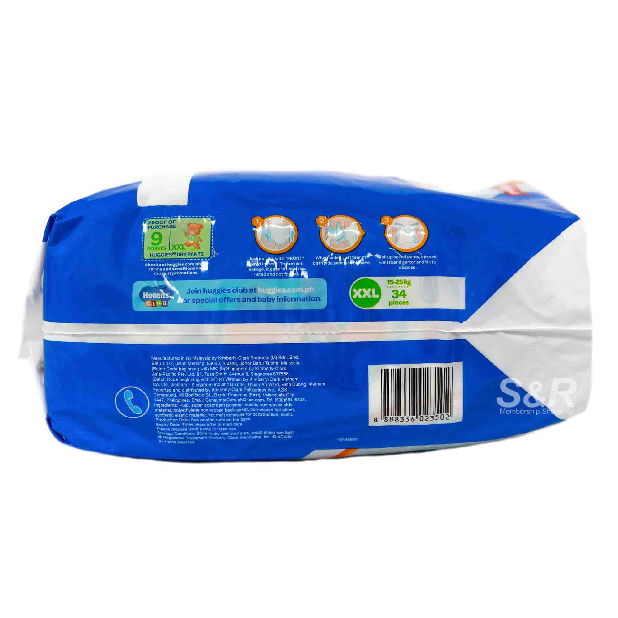 Huggies Extra Extra Large