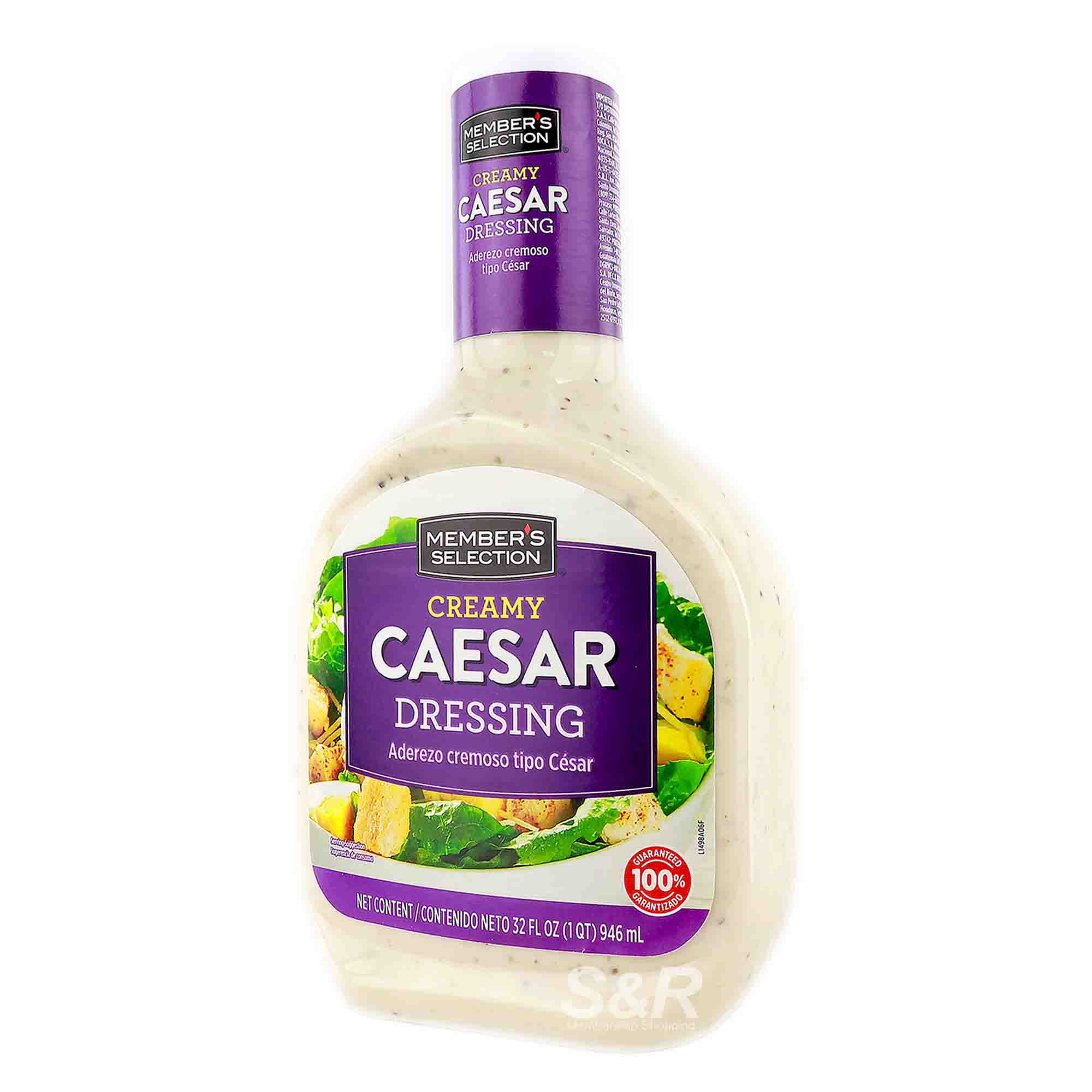 Member's Selection Creamy Caesar