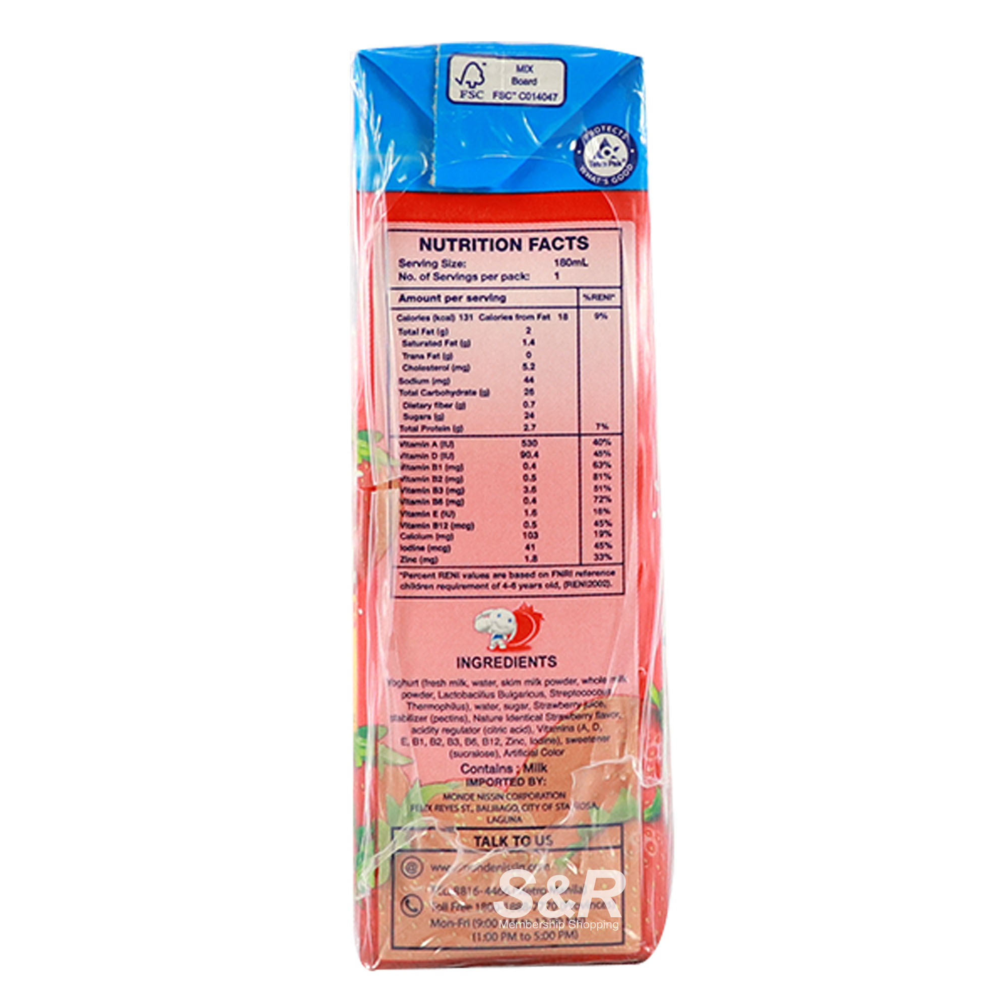Dutch Mill Yoghurt Drink