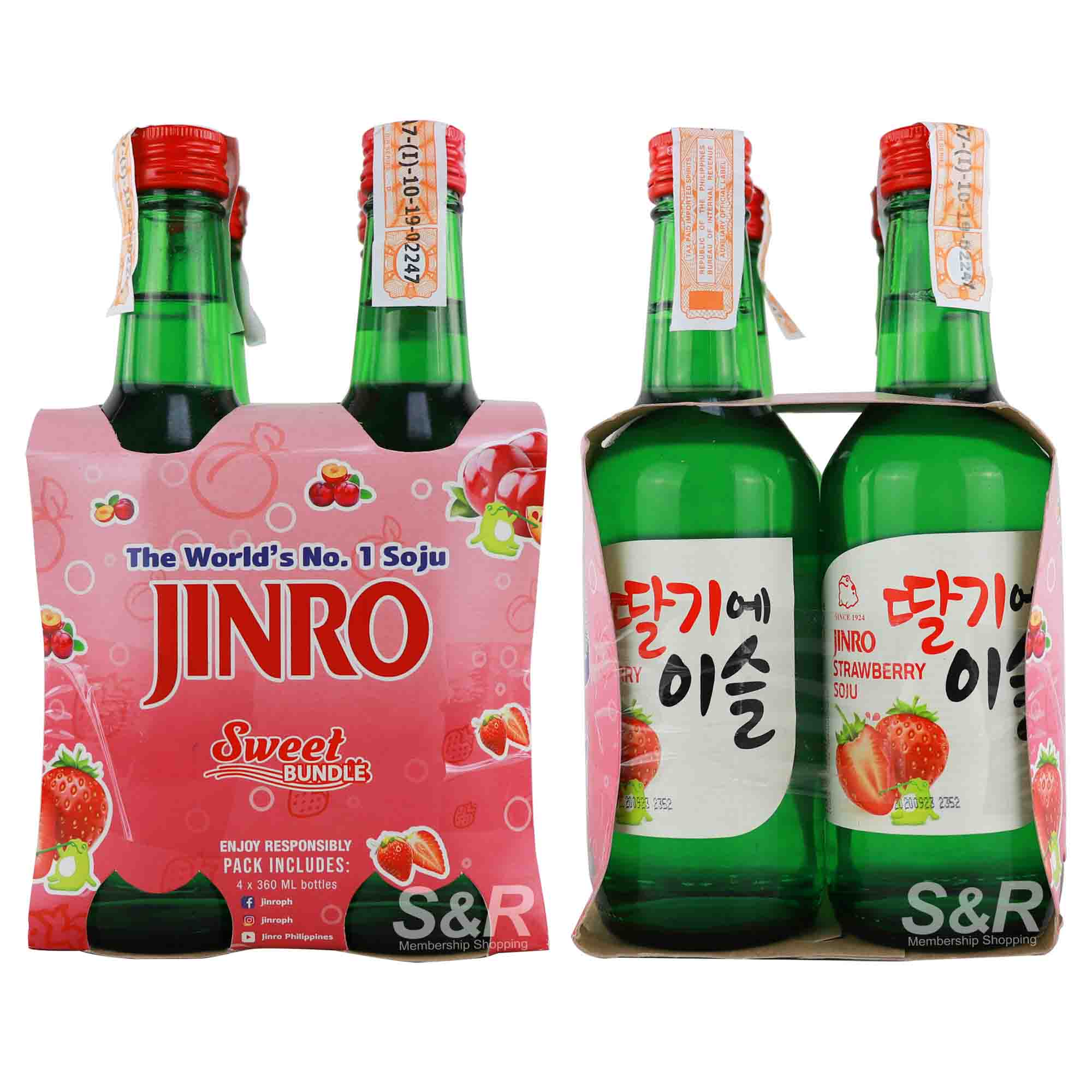 Jinro Sweet Bundle