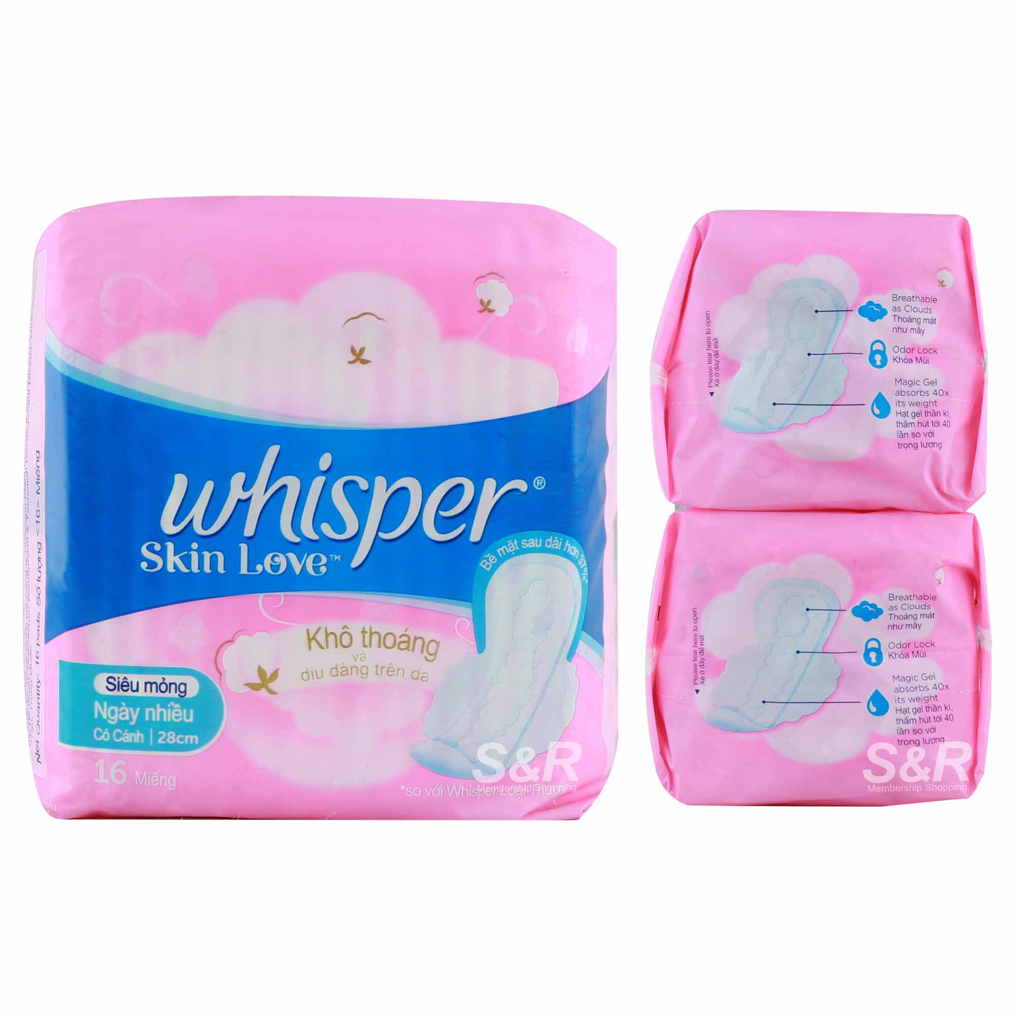 Whisper Skin Love 28cm With Wings