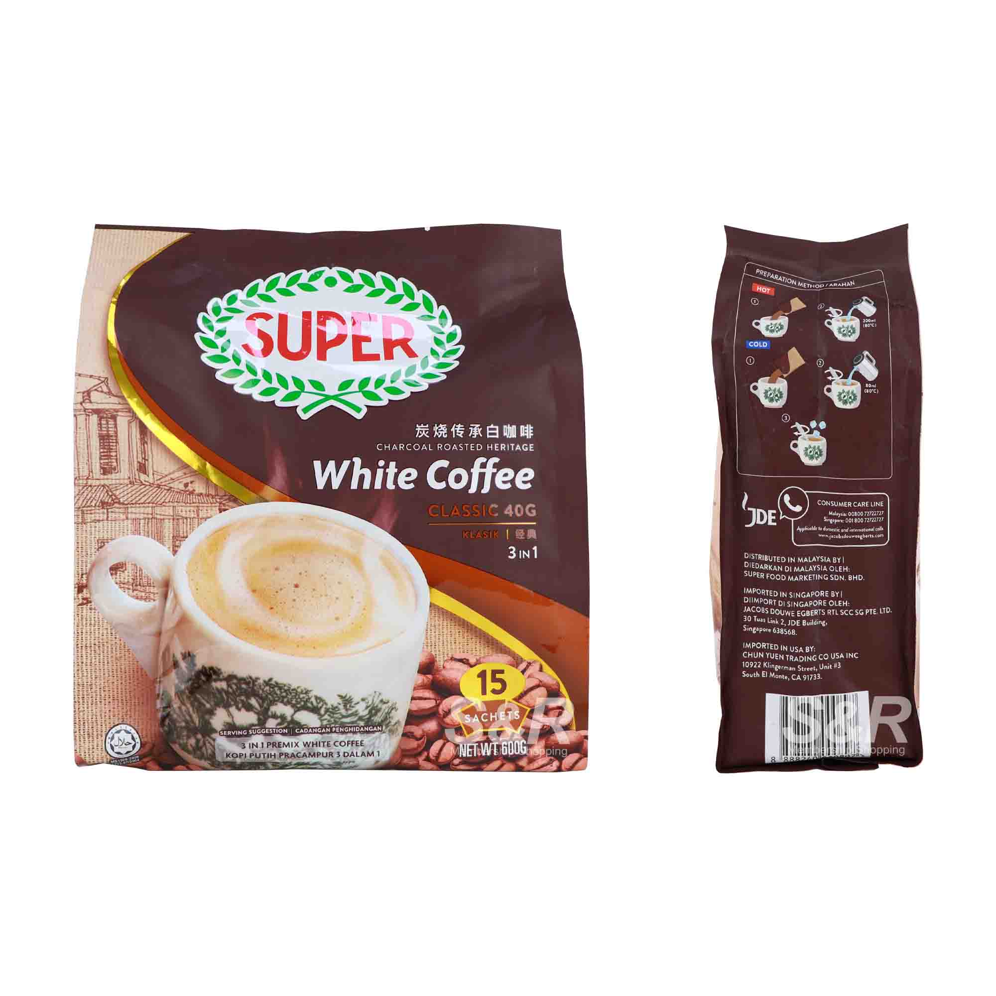 Super Charcoal Roasted