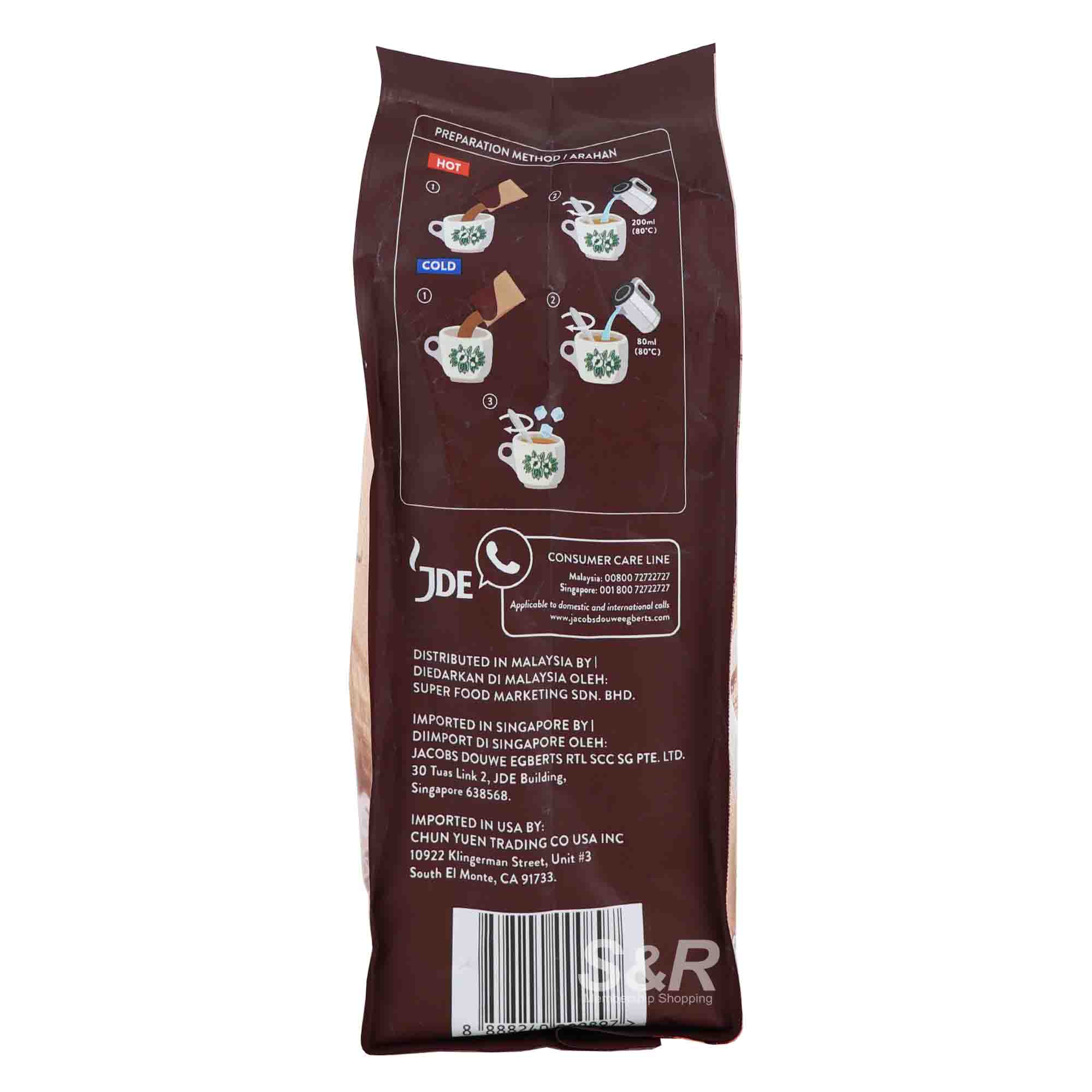 Super Charcoal Roasted