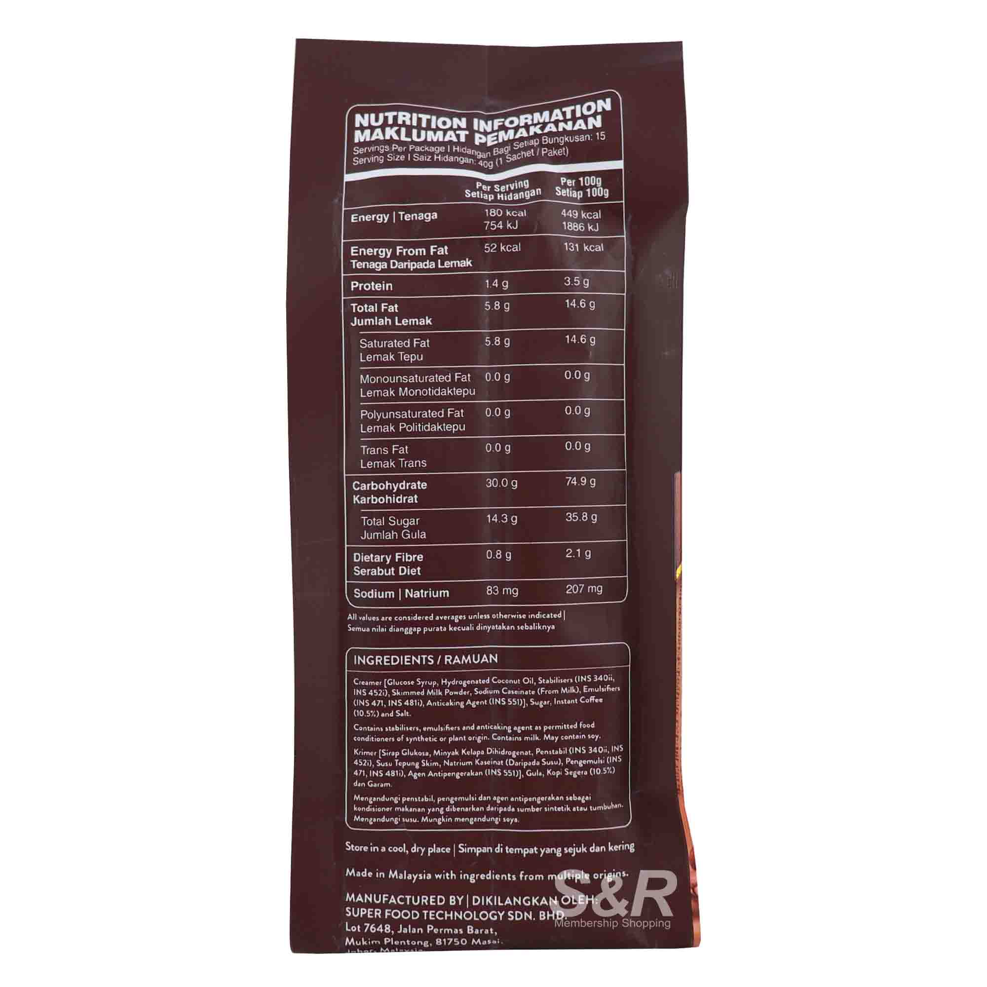 Super Charcoal Roasted