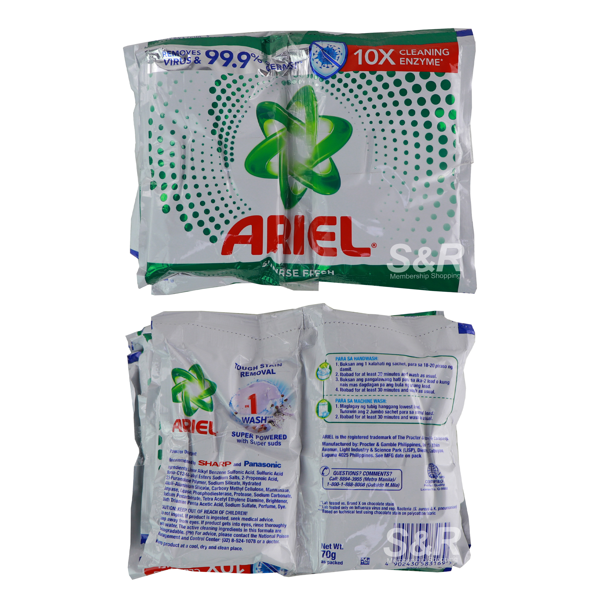 Fresh Jumbo Powder Detergent