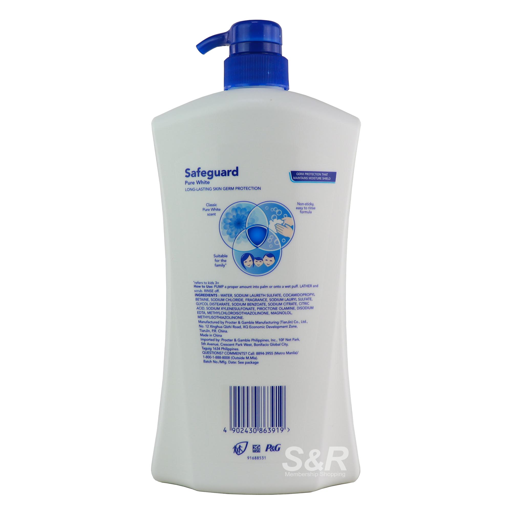 Safeguard Pure White Body Wash 1L