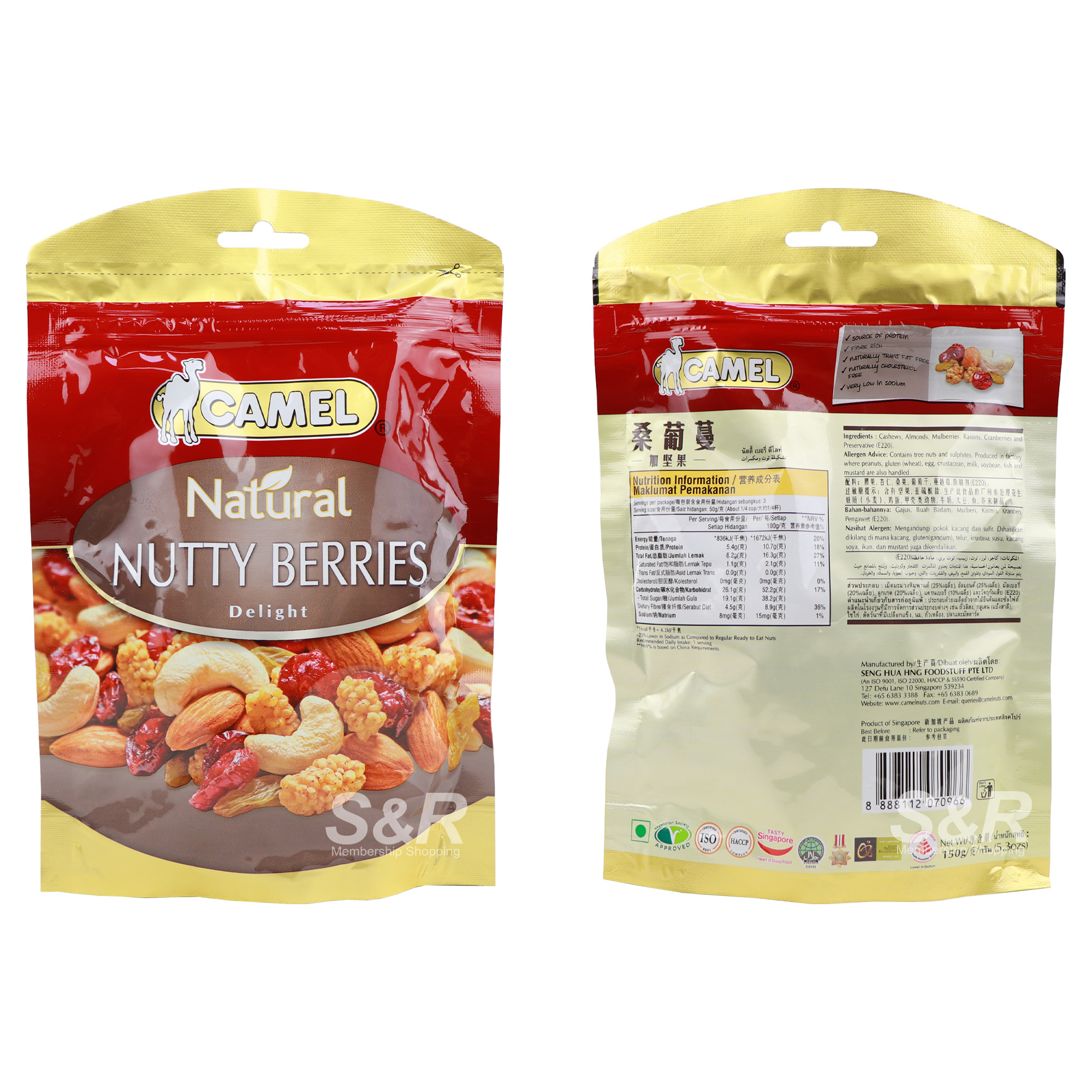 Camel Natural Nutty