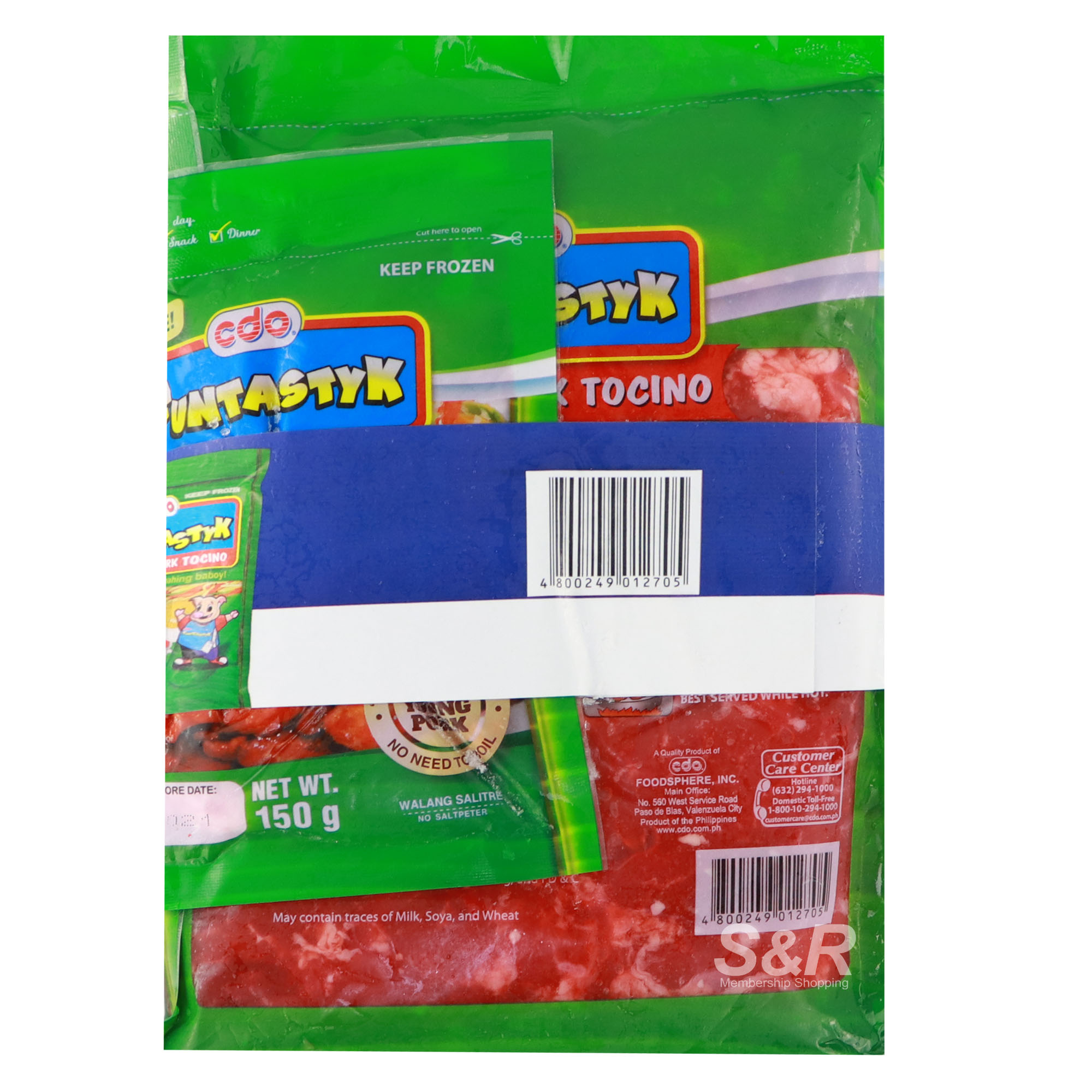 CDO Funtastyk