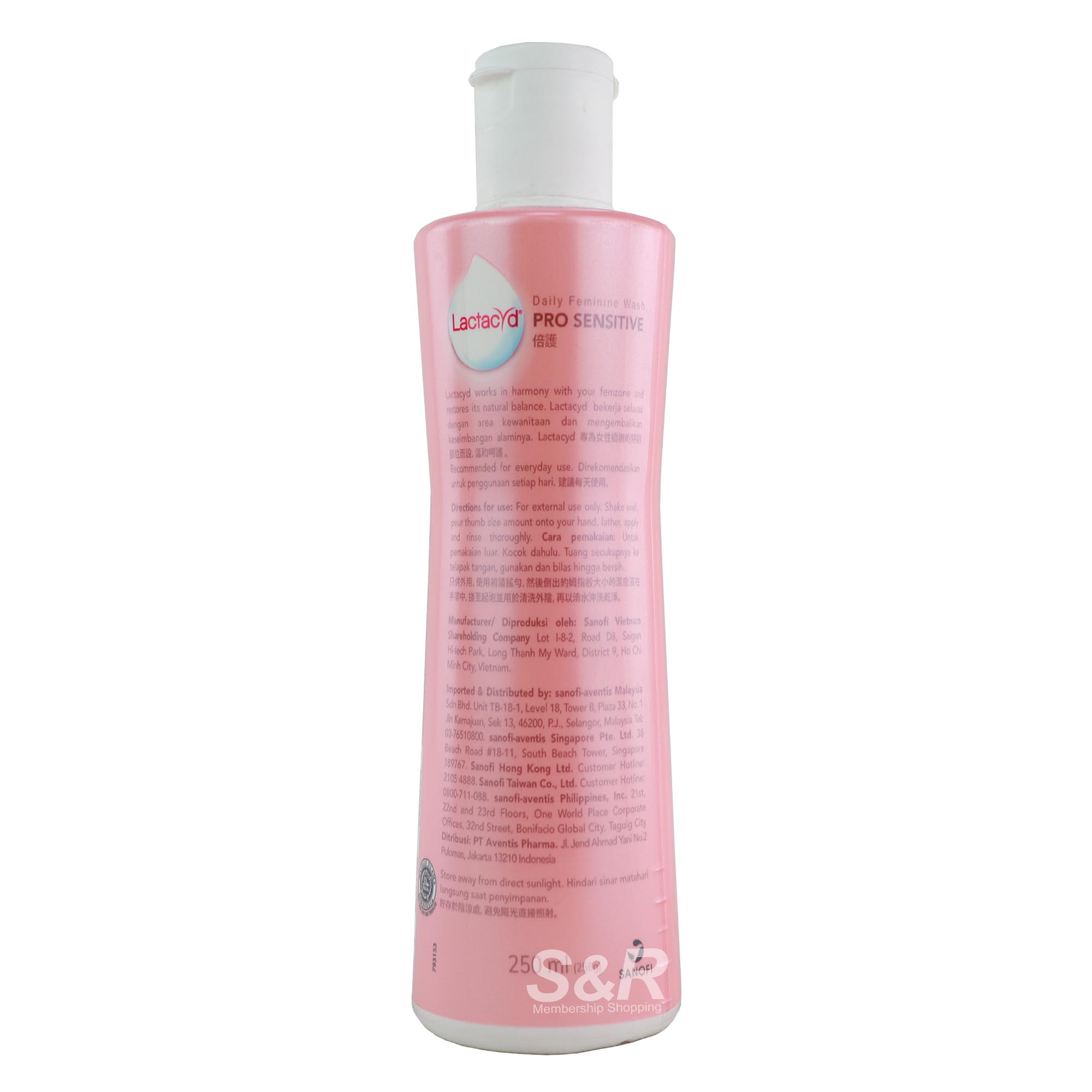 Lactacyd Pro Sensitive Daily Feminine Wash 250mL