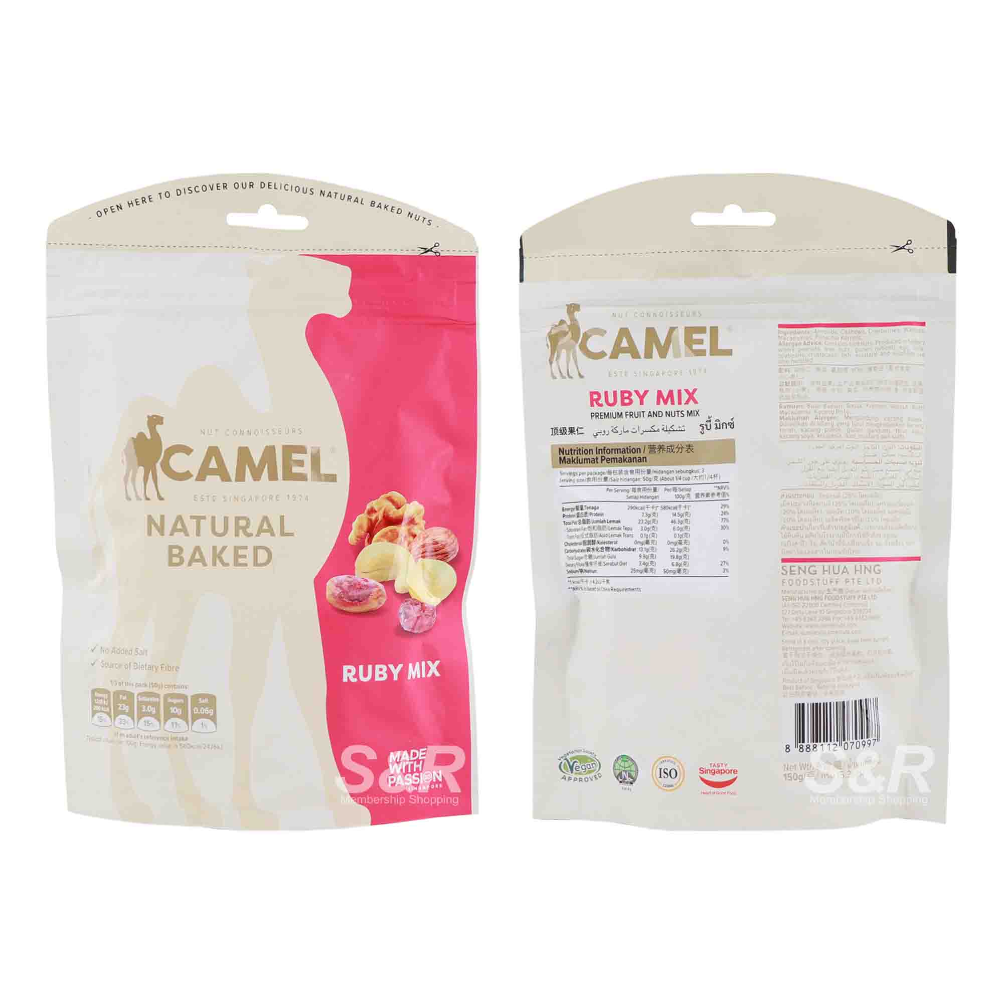 Camel Natural Baked