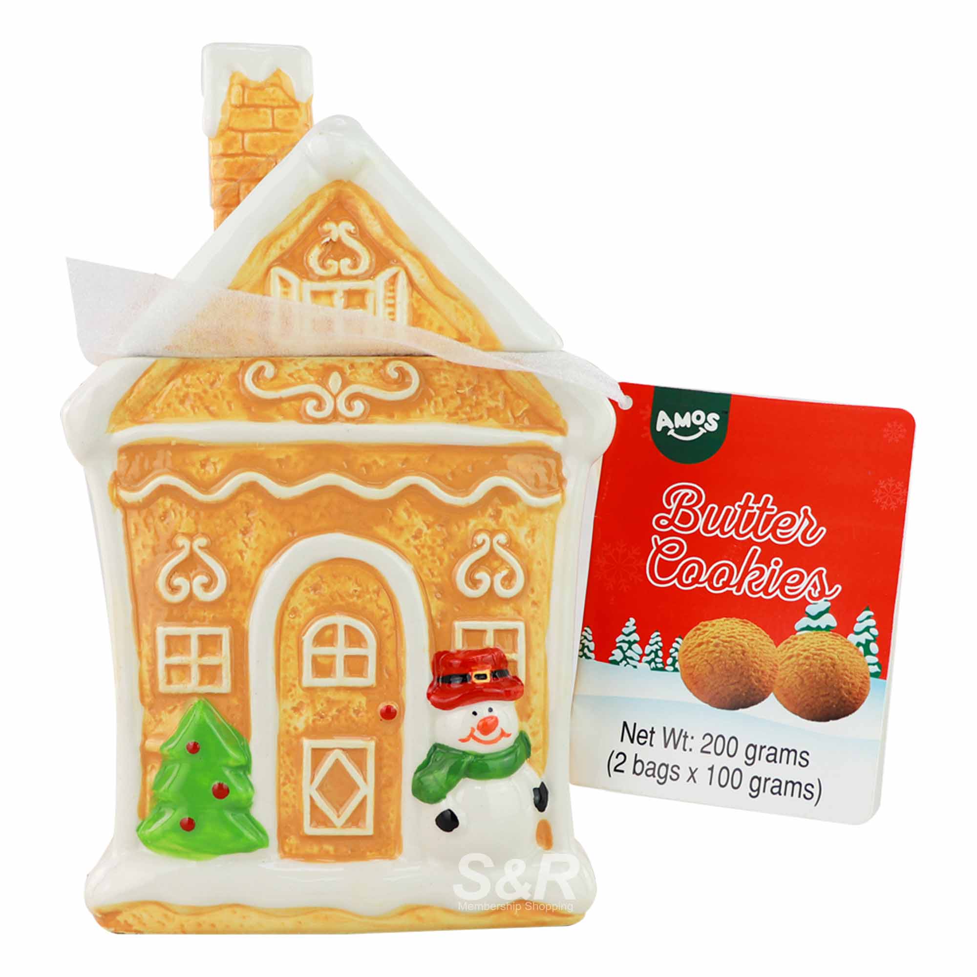 Amos Butter Cookies
