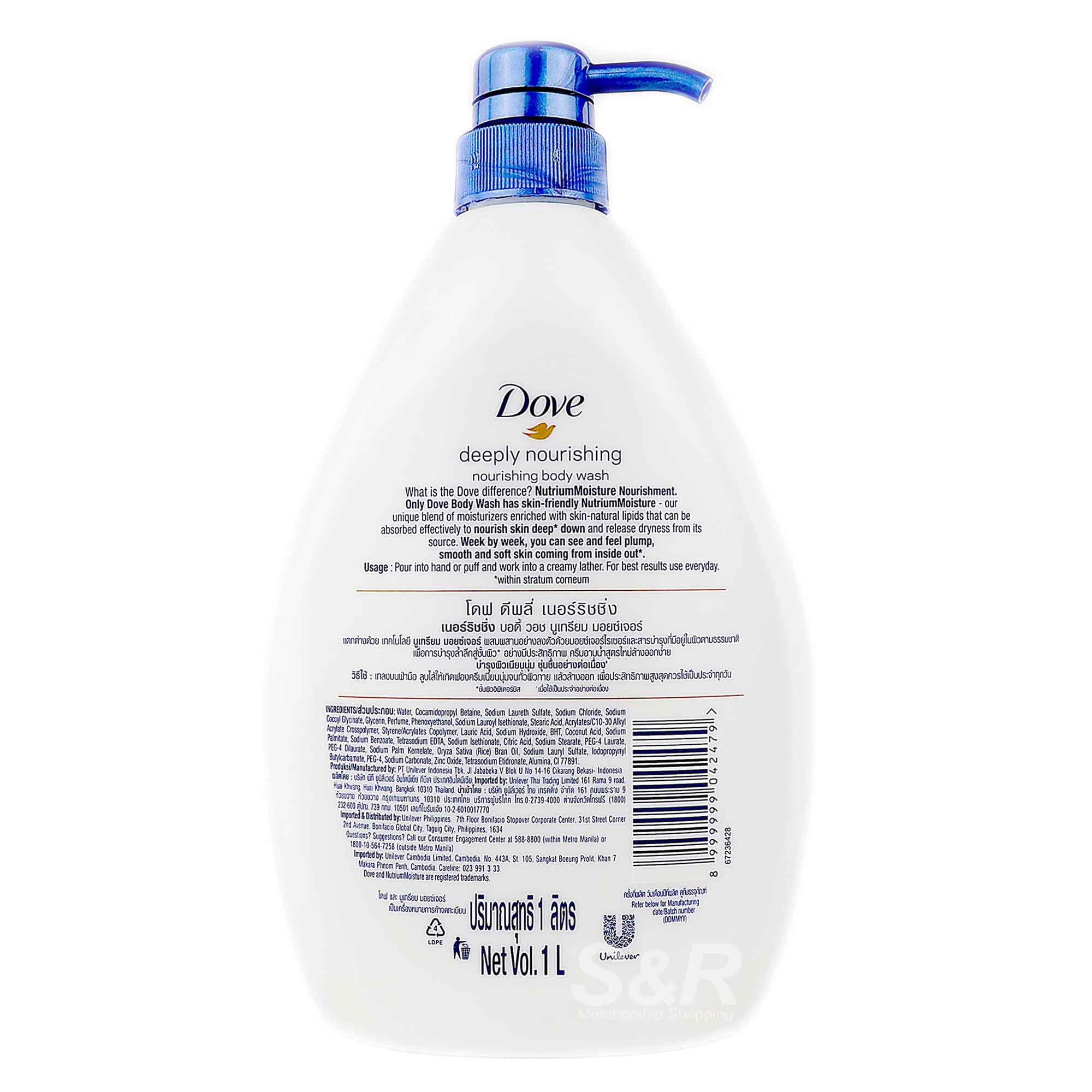 Dove eeply Nourishing
