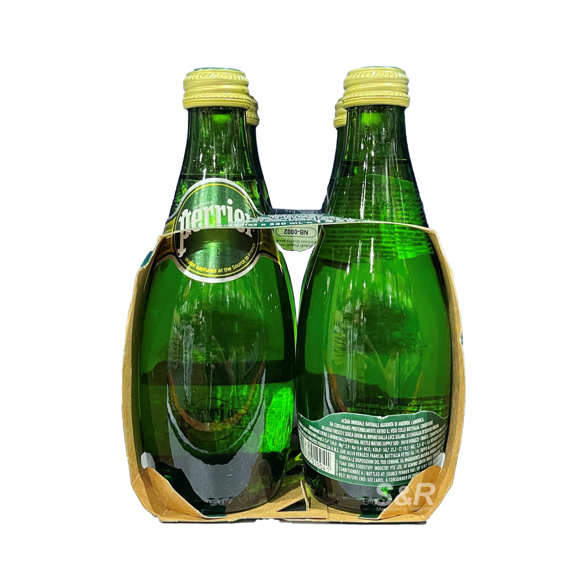 to S&R Shopping S&R Shopping